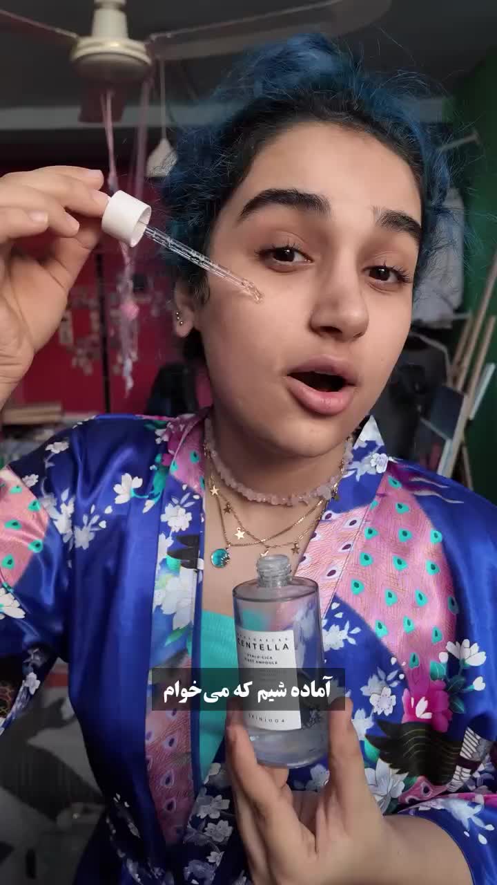@Tanazghorbani