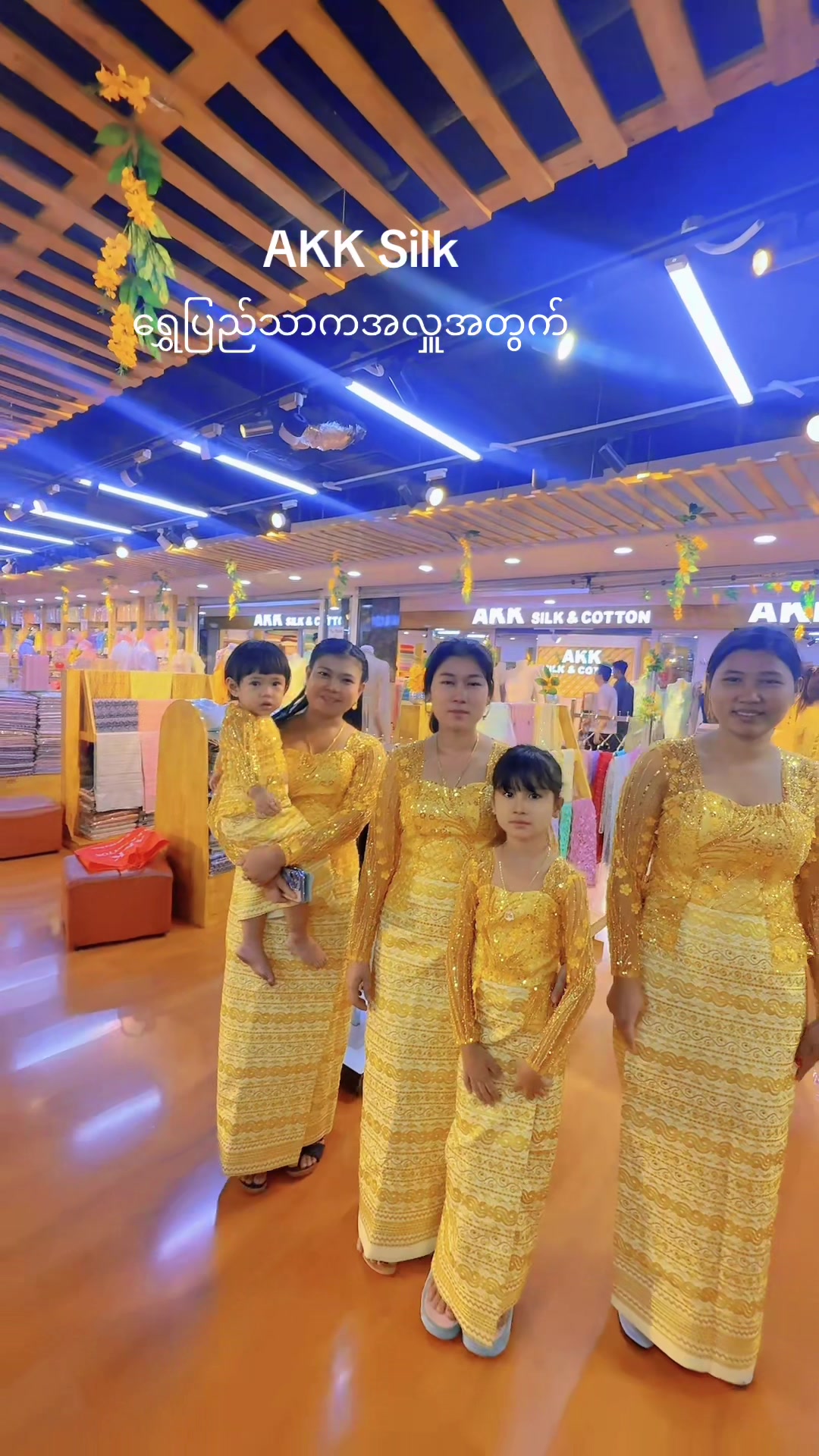 @Akk Silk (official account)