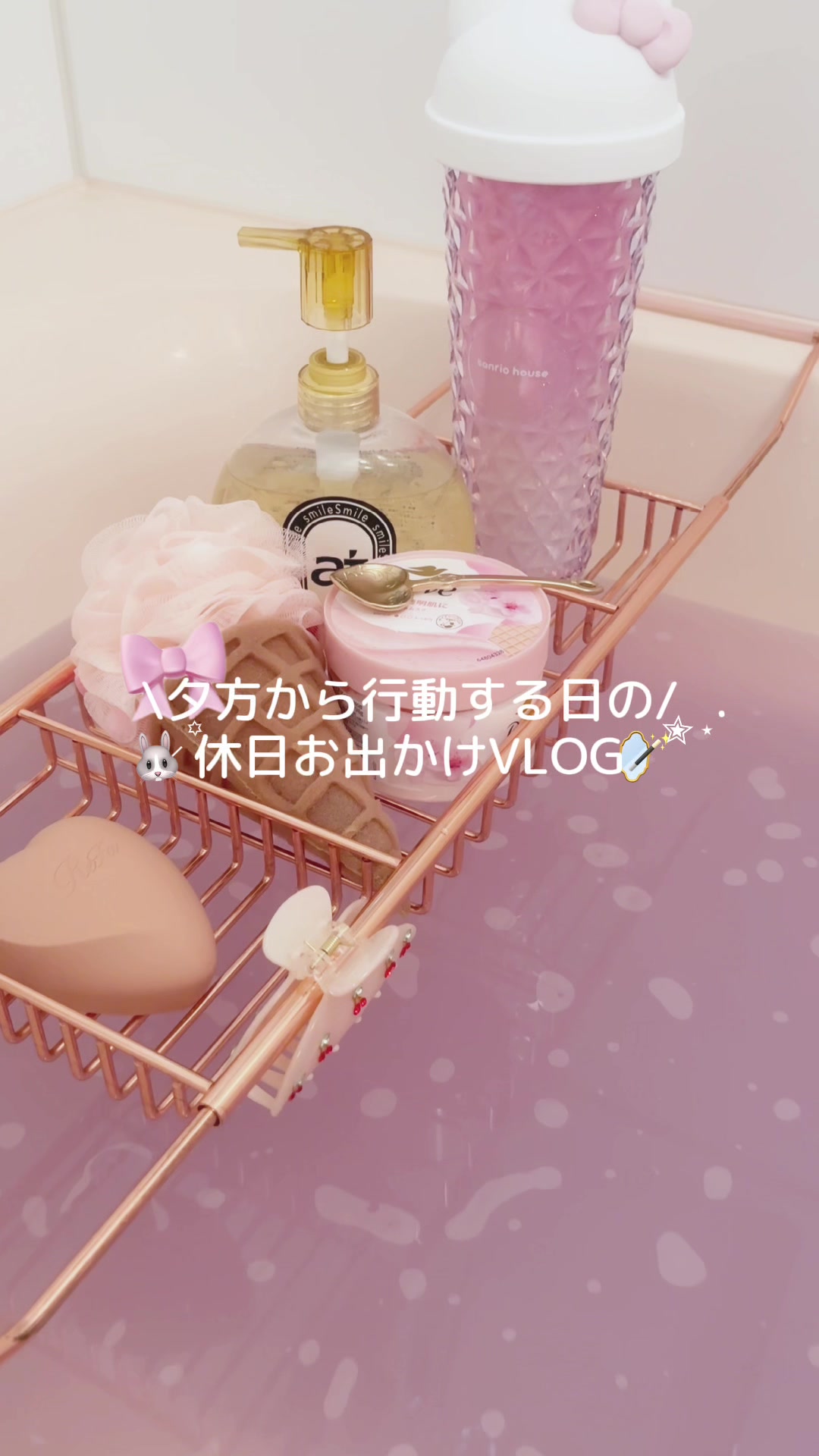@もも