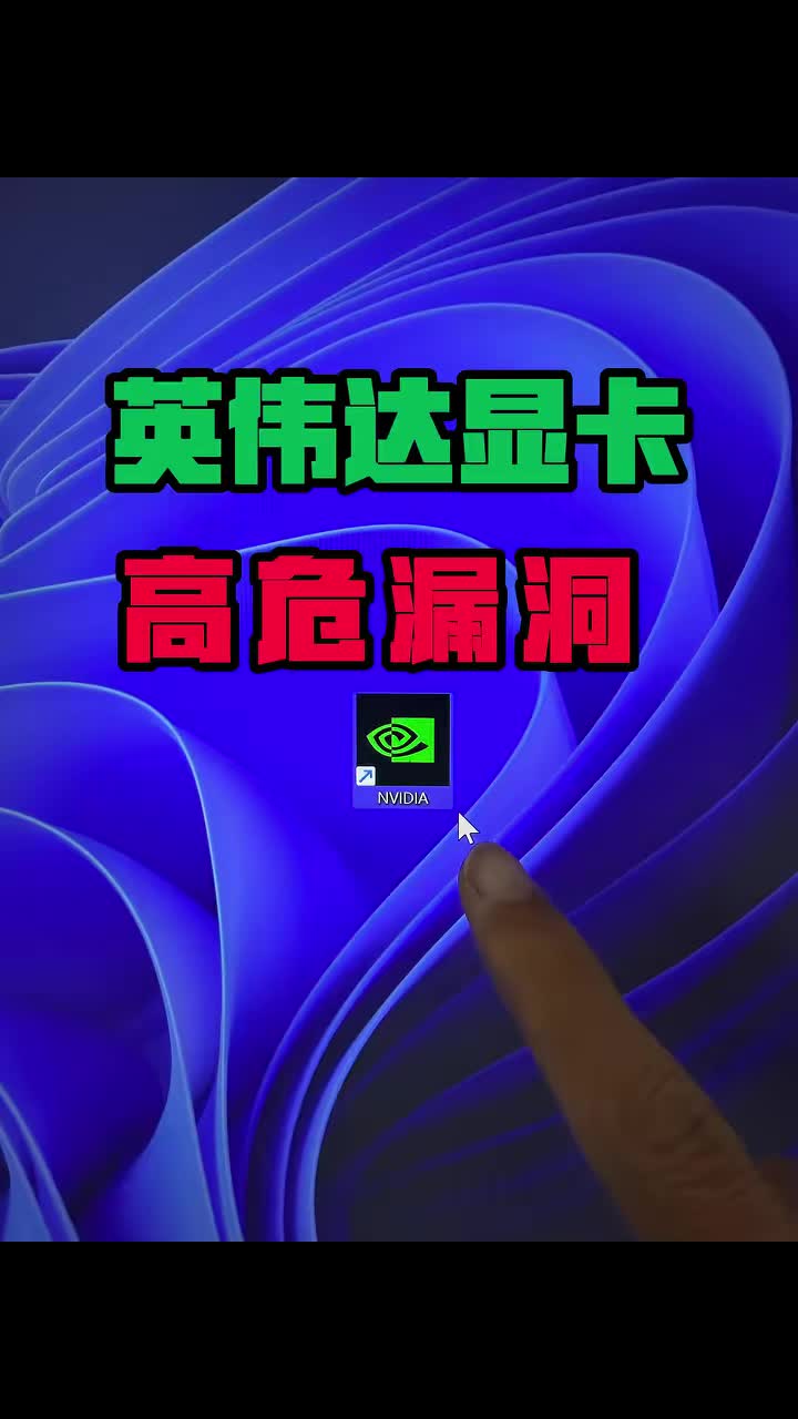@Hacker 黑客聊技术