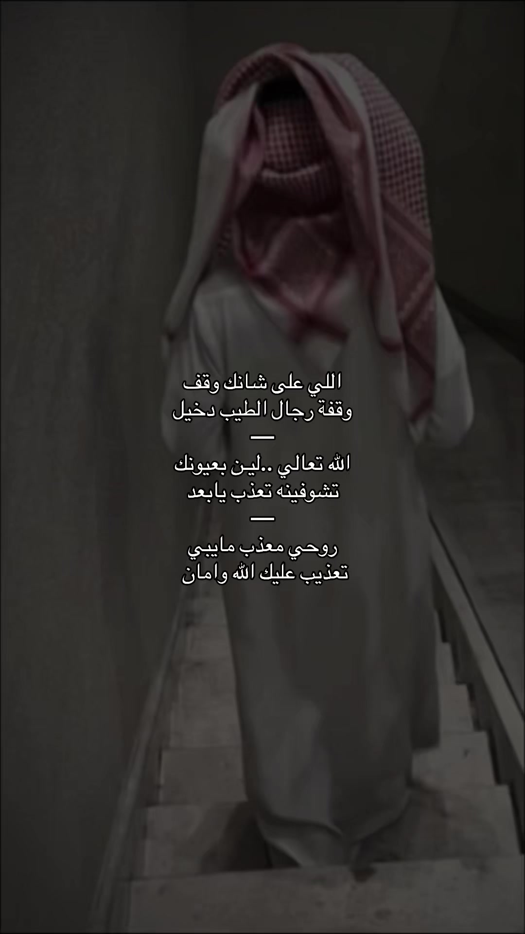 @✨[خ المطيرري]✨