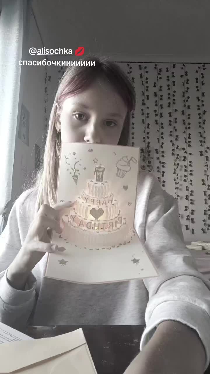 @Юлик💕