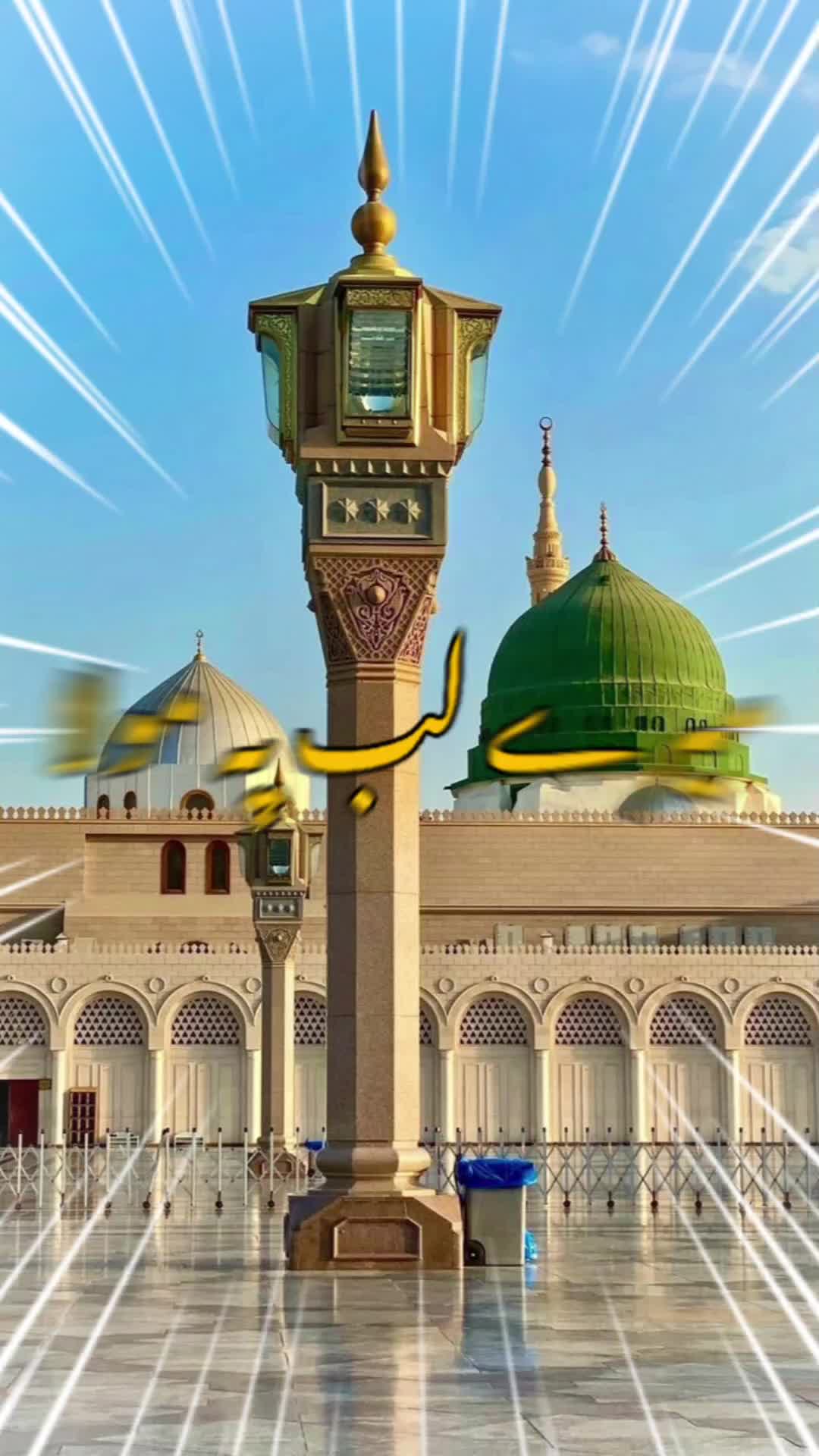 @majeed