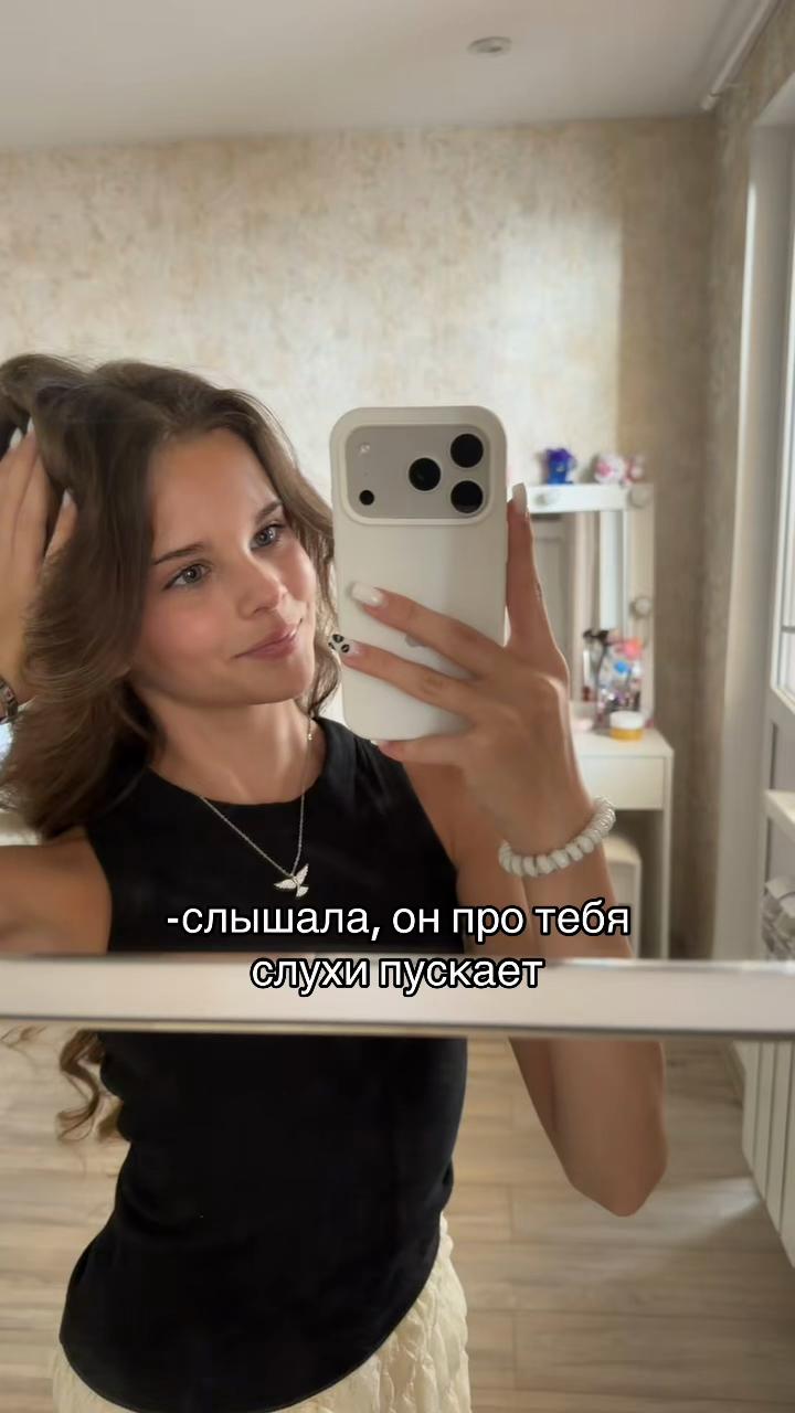 @тгк:алискаа