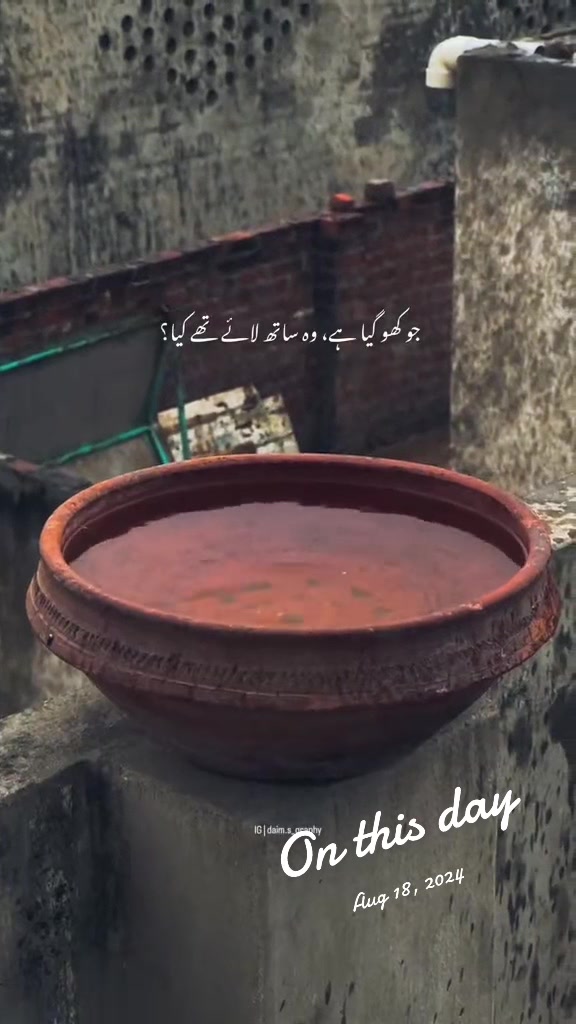 @daim_euphoria
