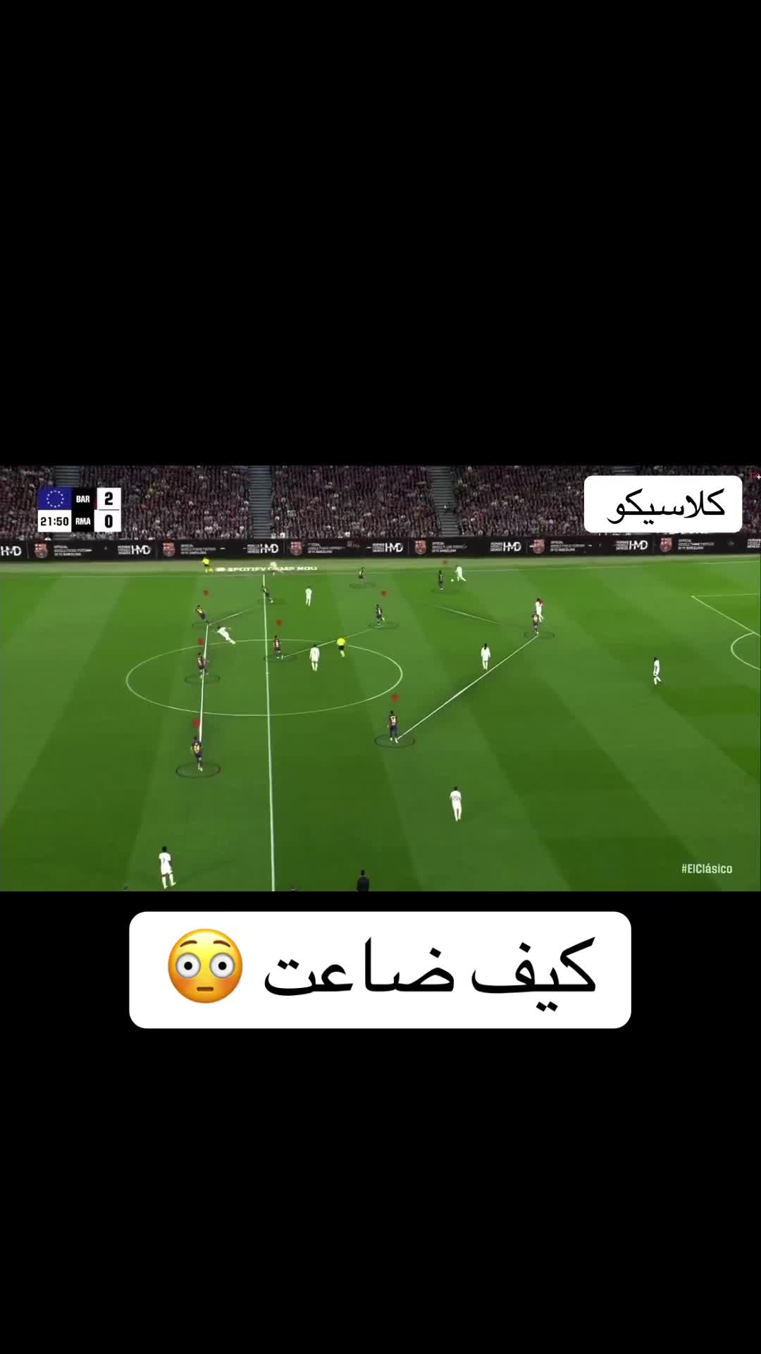 @سيروان