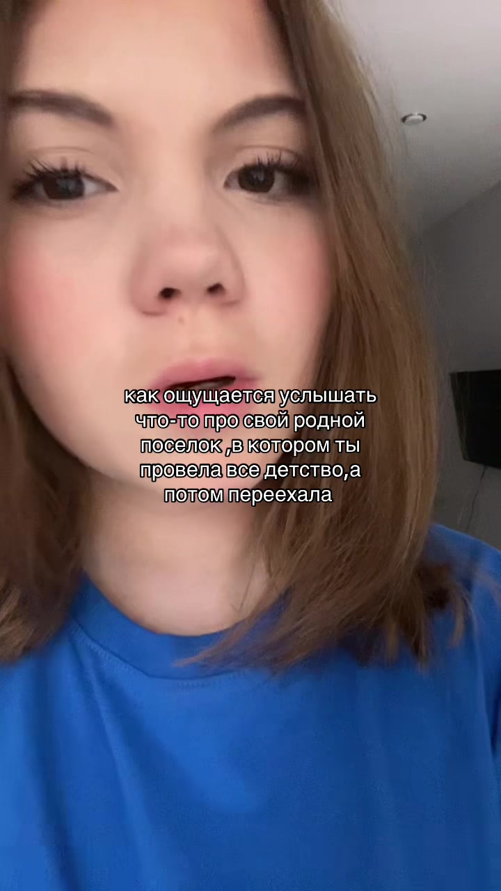 @тгк:rokkivaa 𐙚₊˚౨