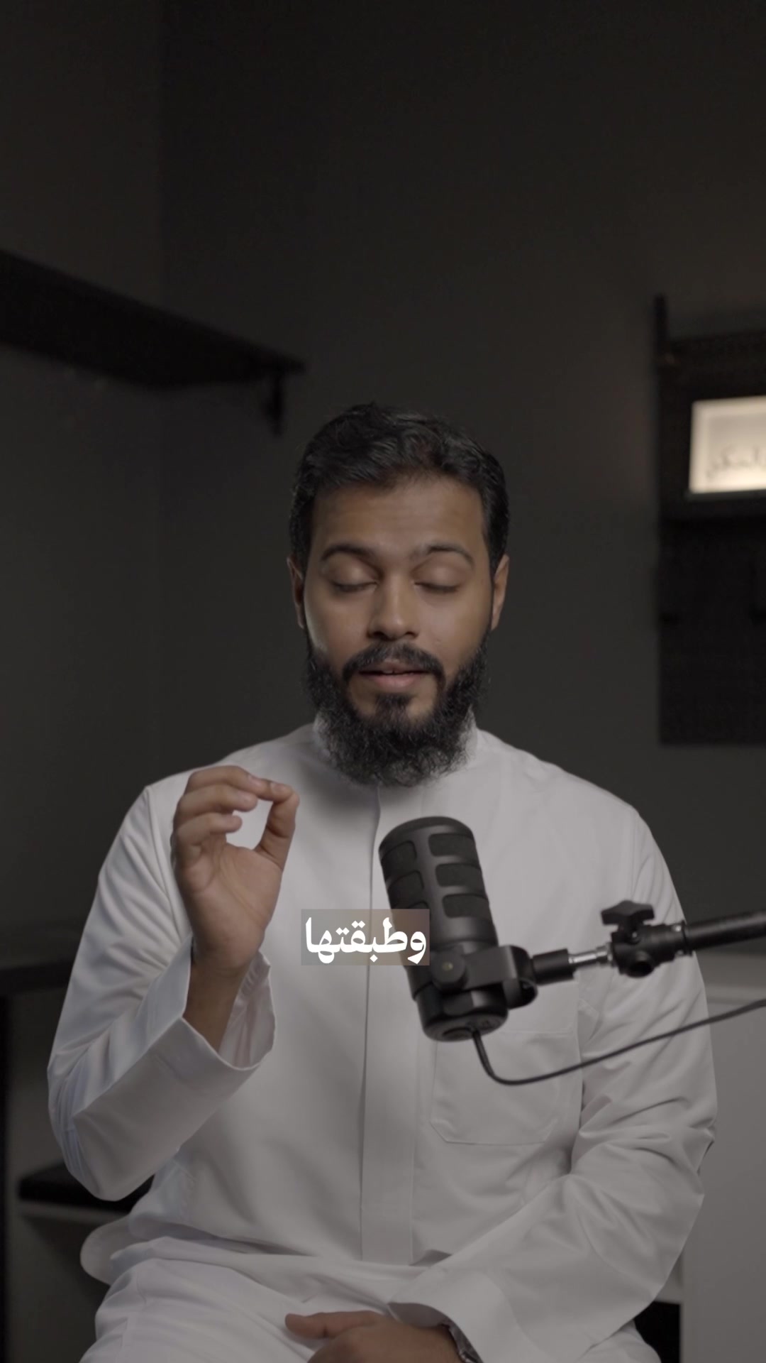 @اسامة الحكمي