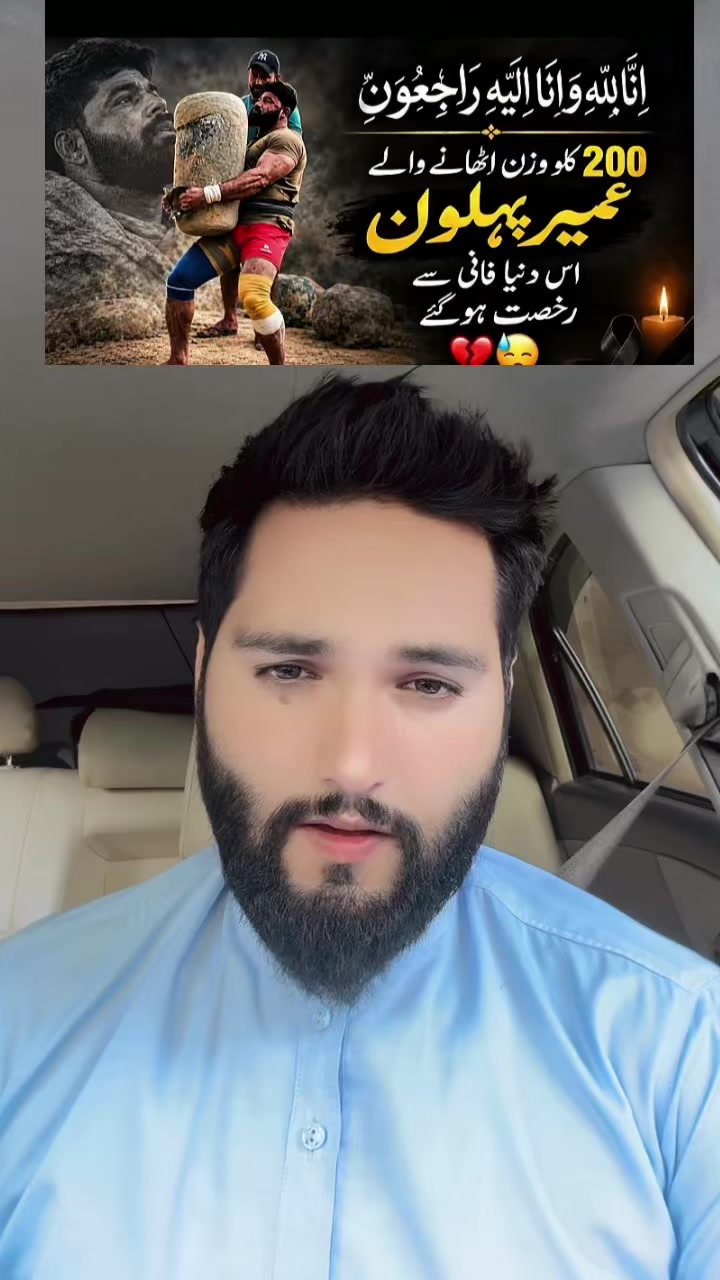 @saqi.chattha77