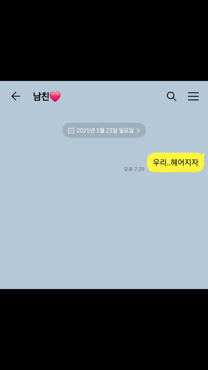 @마눌고양이개귀여워
