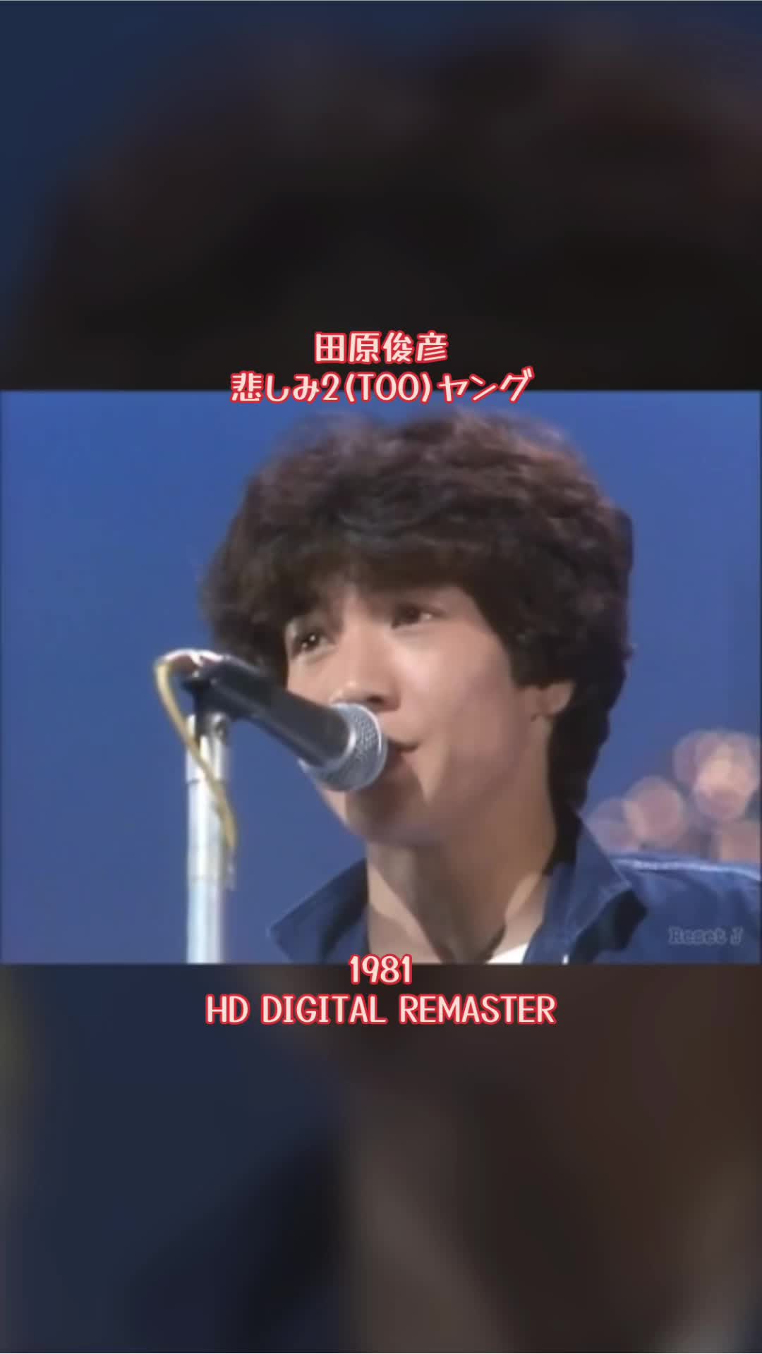 @VDJ JUN (2周目)