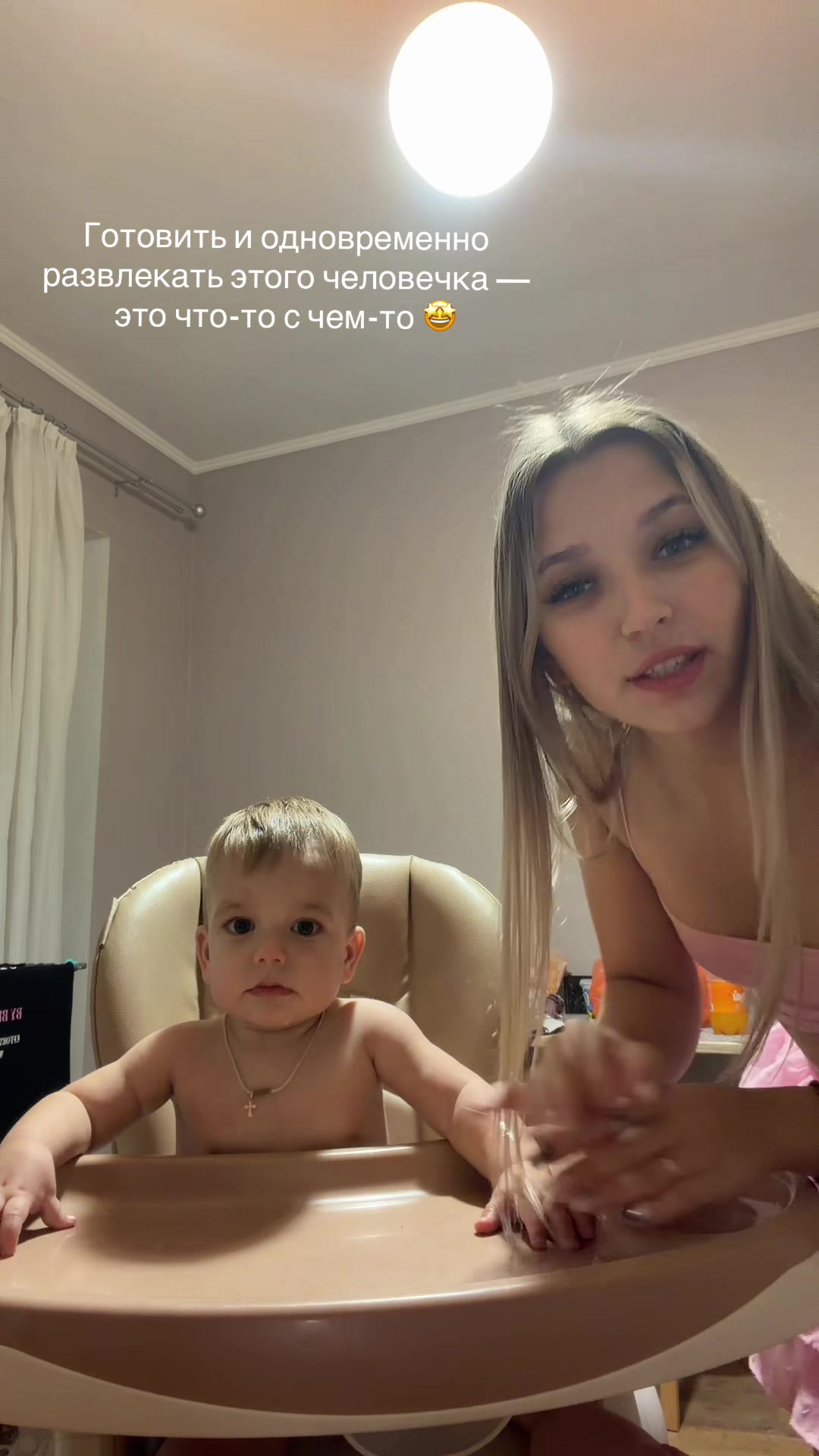 @SofaKuper