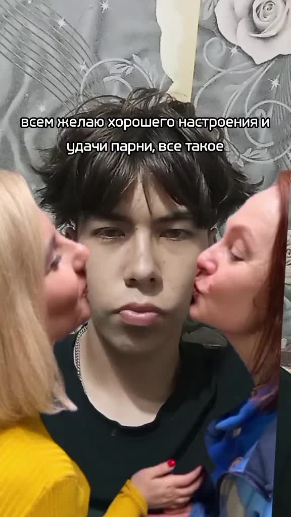 @меджор 𒌐