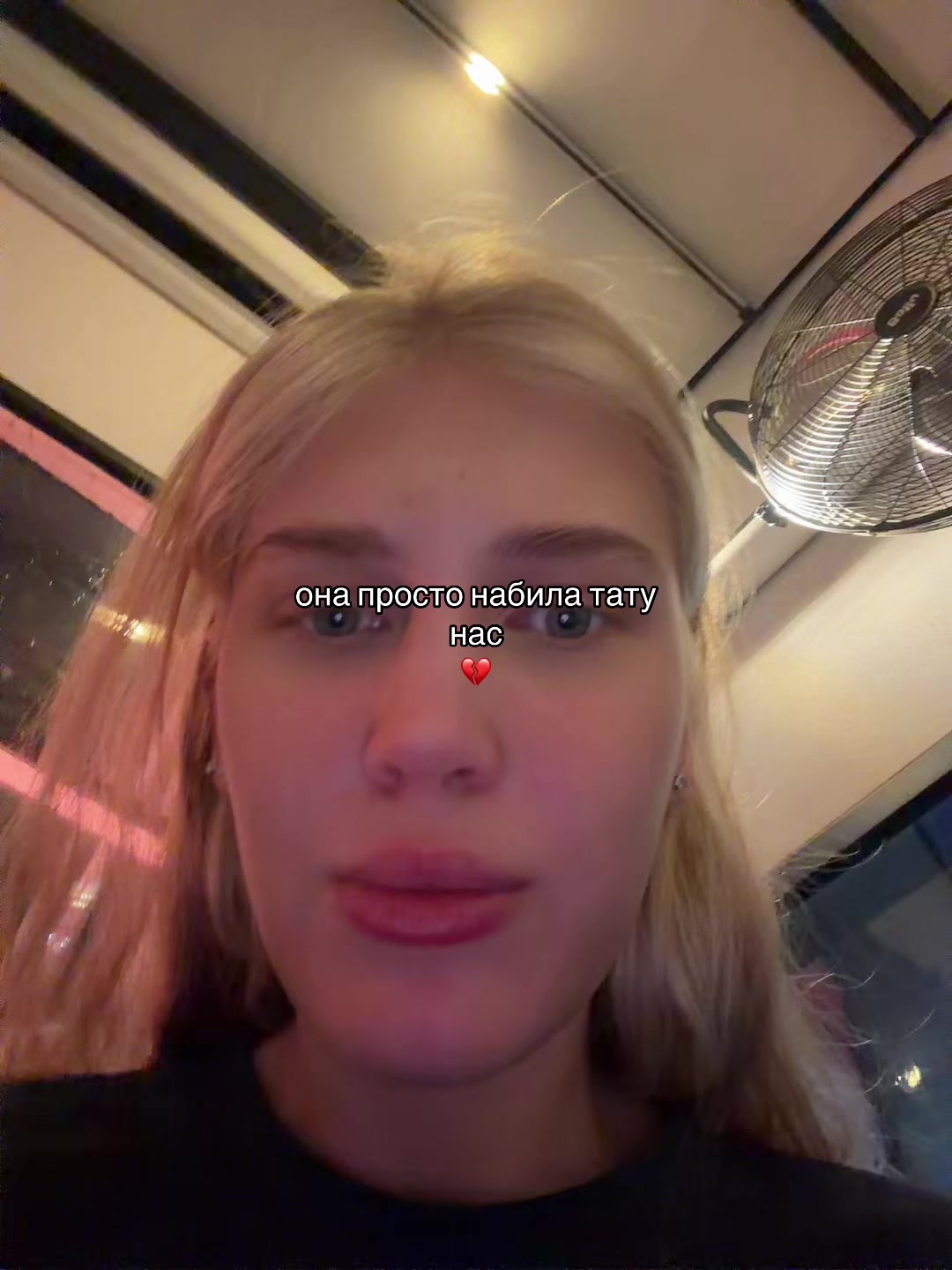 @сегодня без бравла🤫