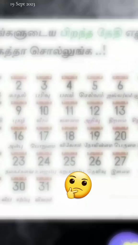 @எதுவுமே நிரந்தரம் இல்லை💔💔💔