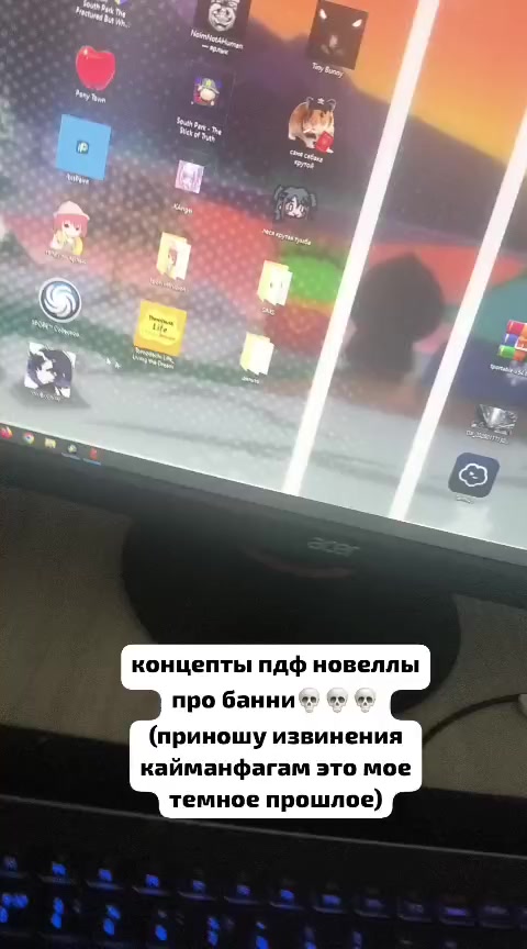 @⊹ ࣪˖ʀ∆ʟsᴇɪ𖦹 ׂ𓈒|ʙᴜɴɴʏ CEO🧡🩵