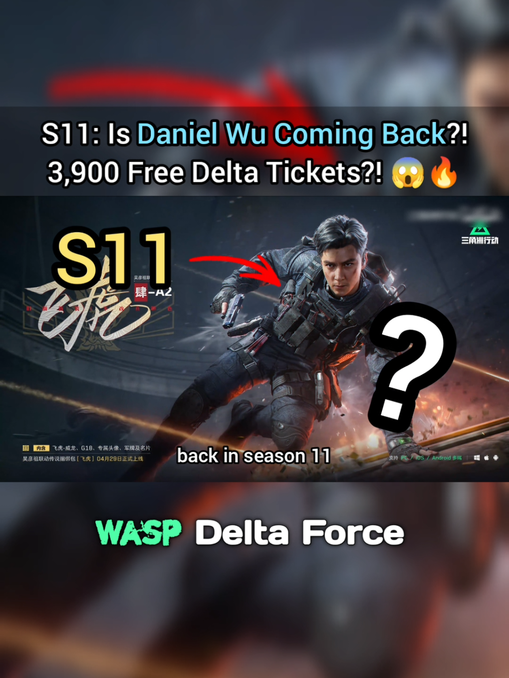 @Wasp Delta Force
