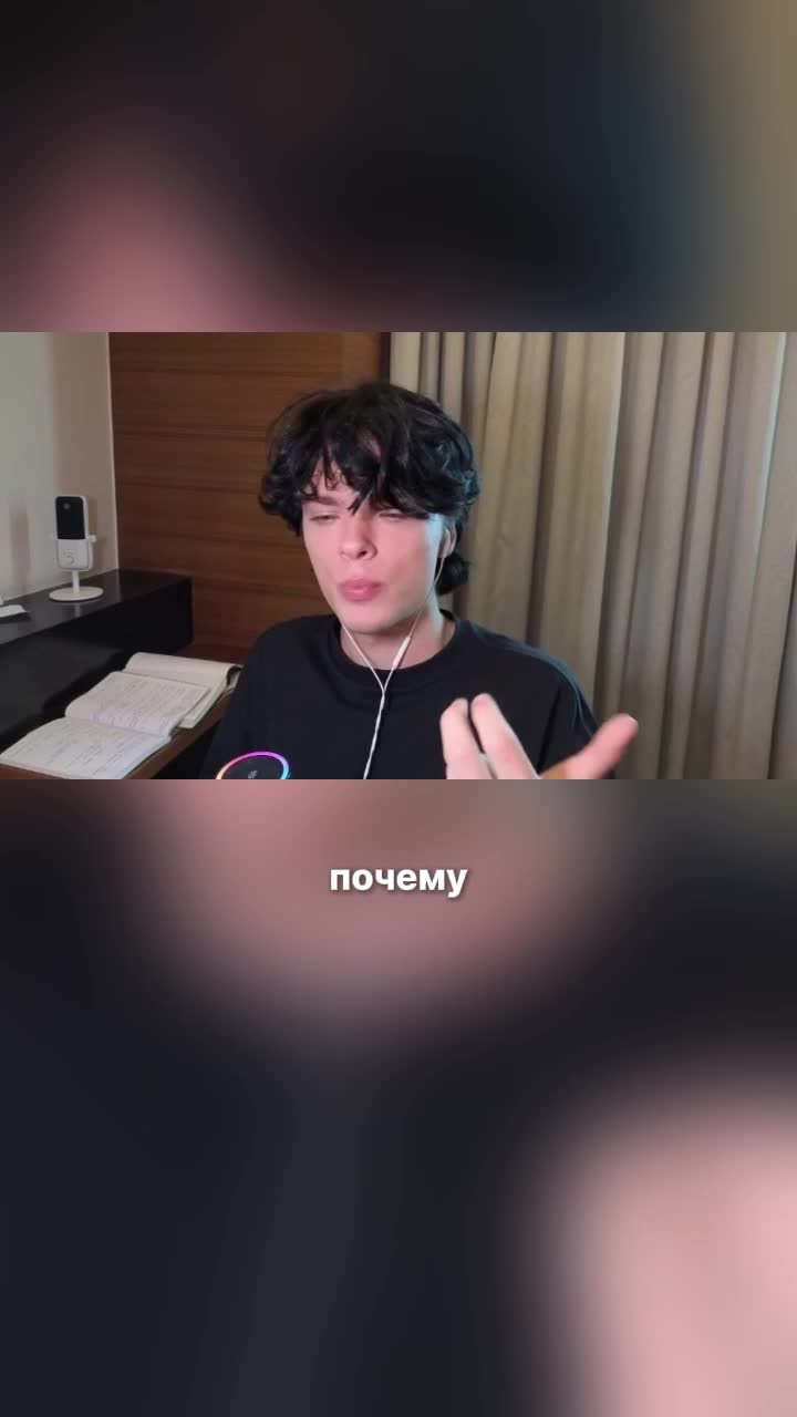 @ТГК Егор Настоящий