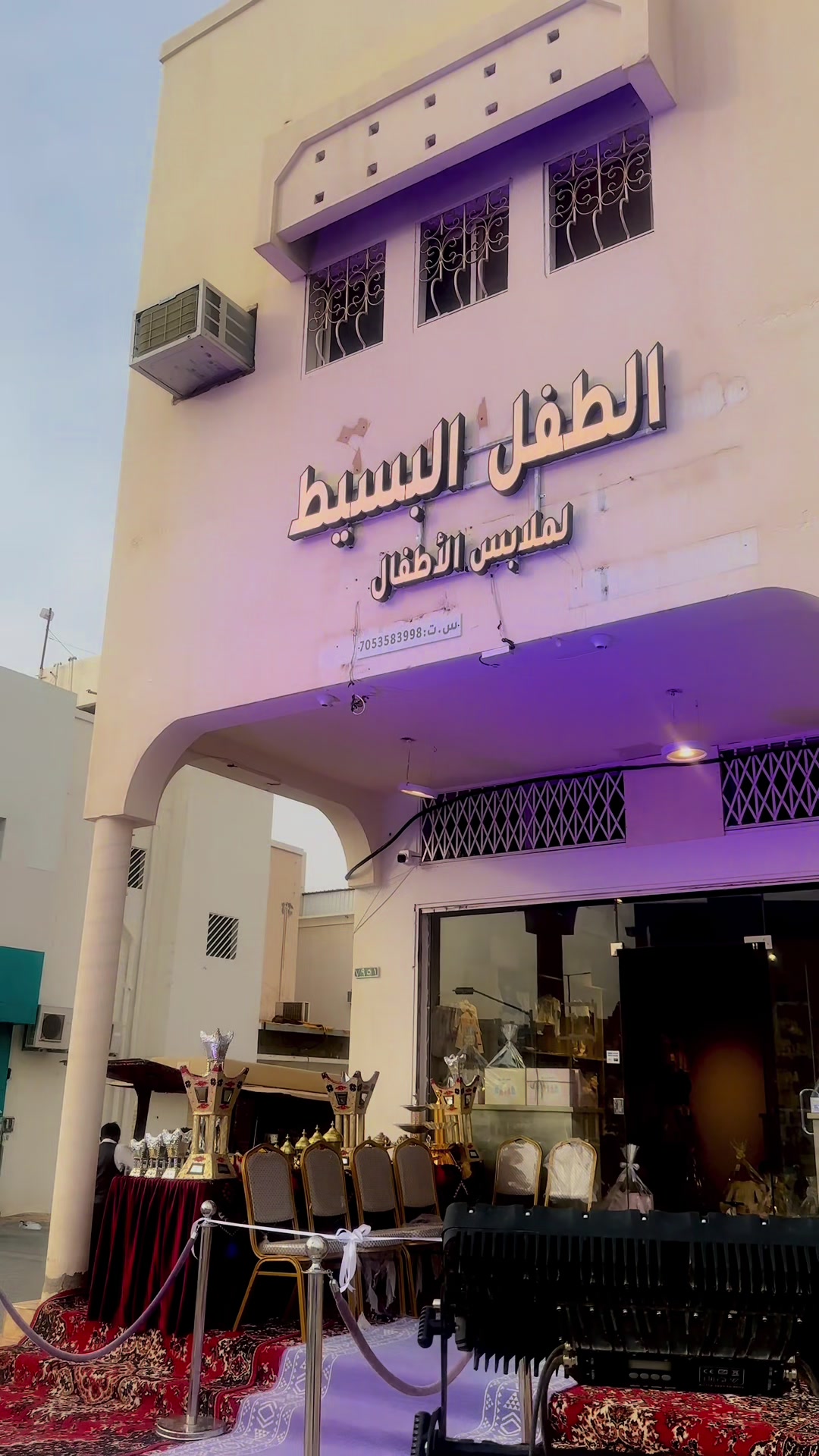@جديد القصيم 🌴