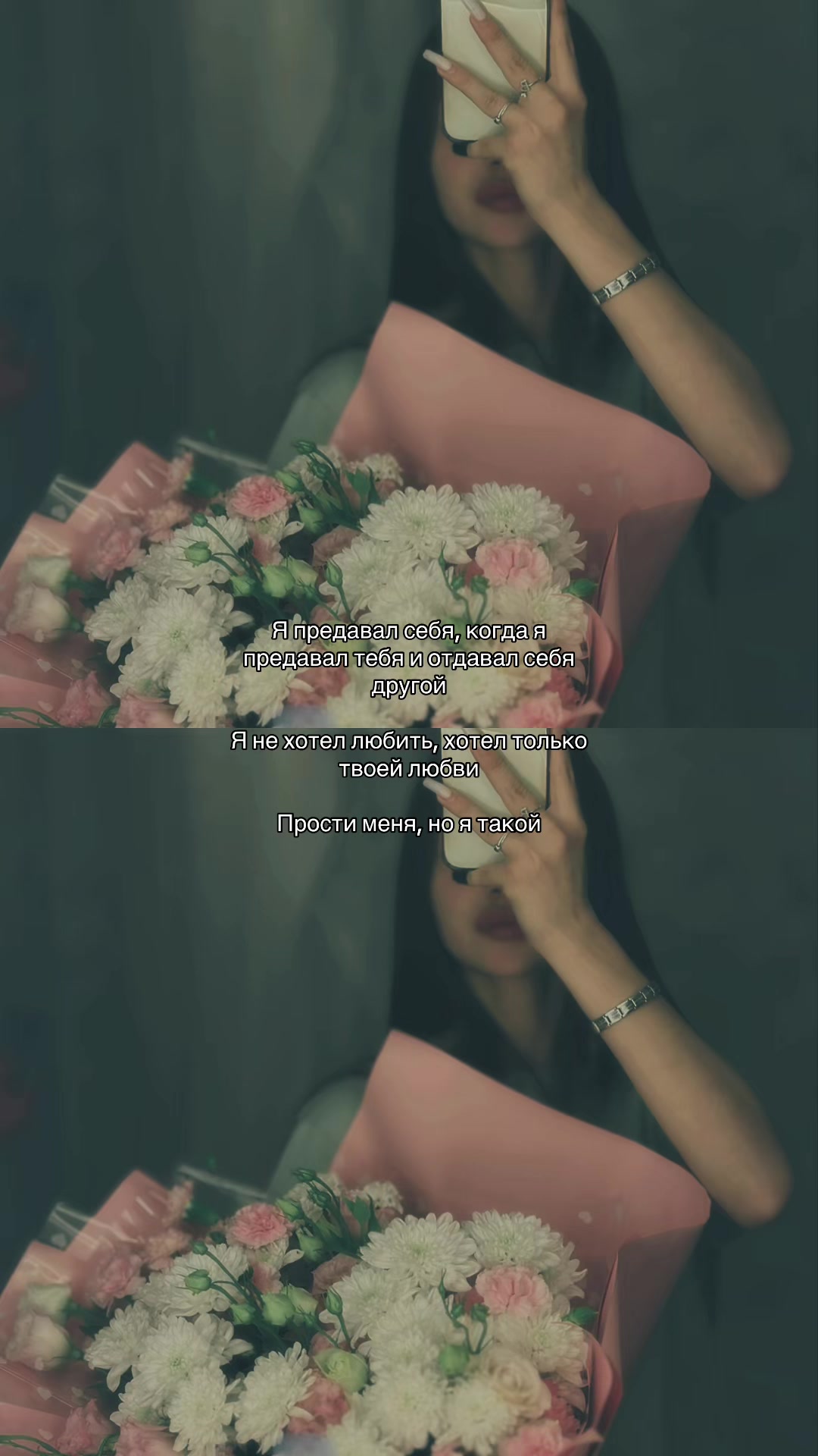@v_shehmatova_🥷