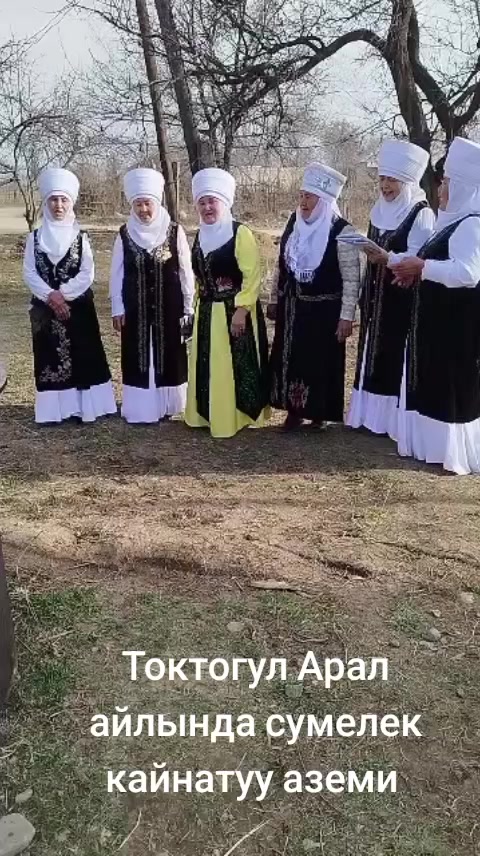 @Тамара
