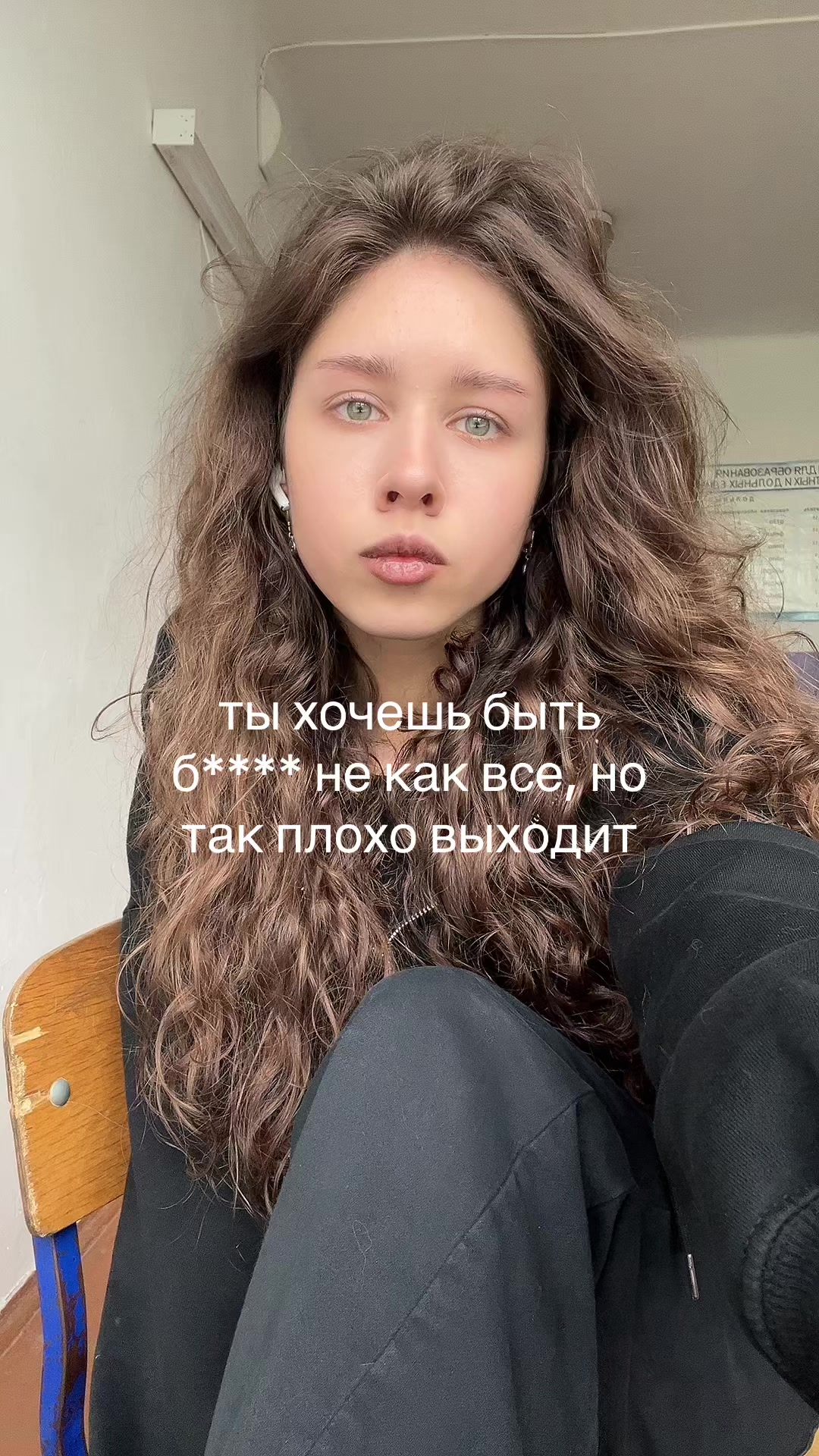 @тгк: theinviqqq