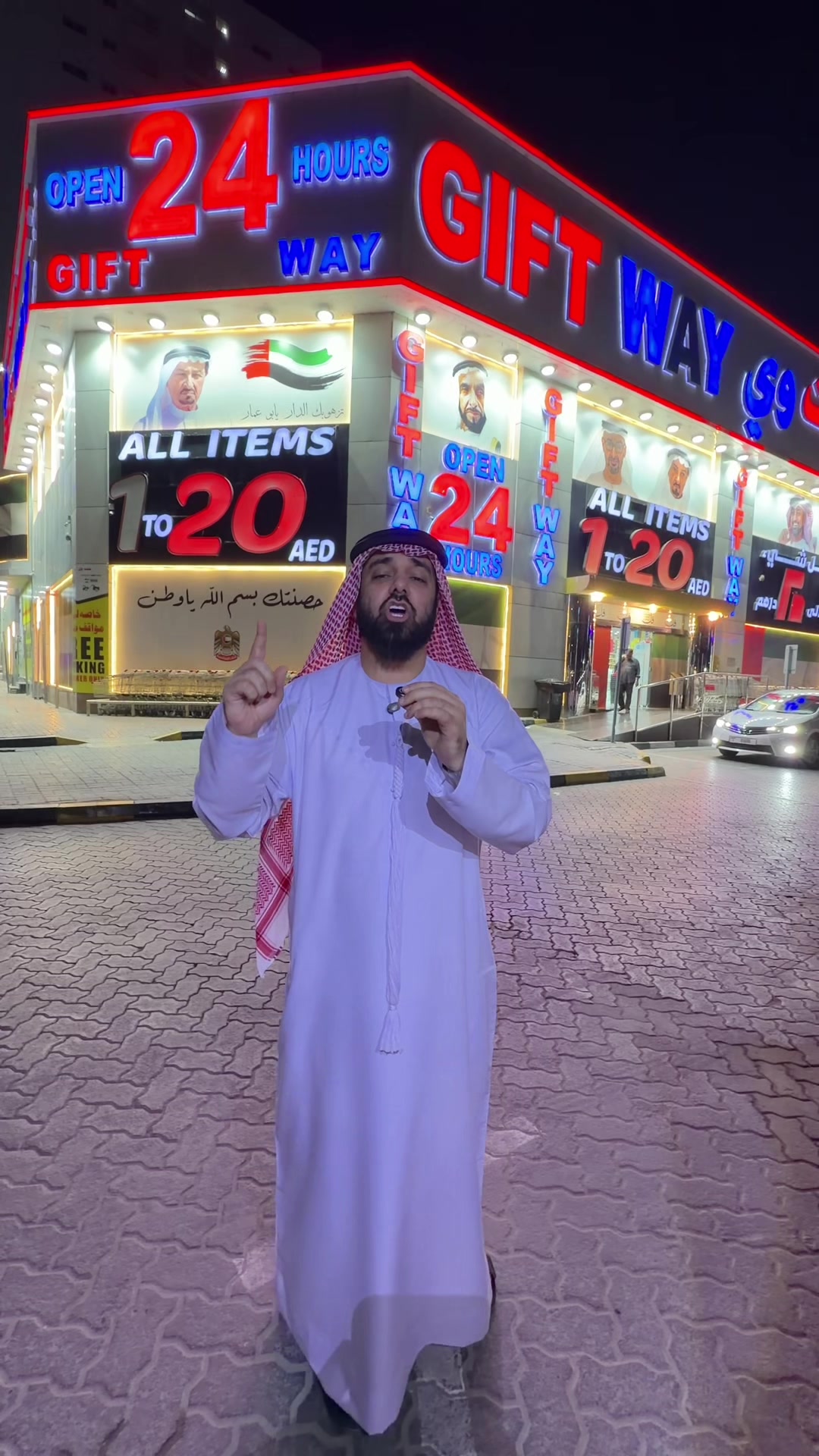@Khalof