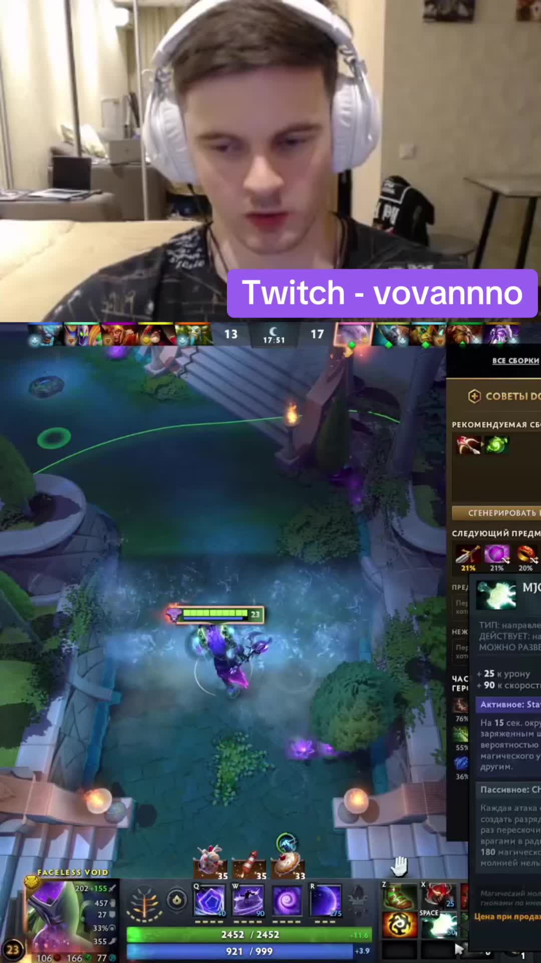 @Vovannnno