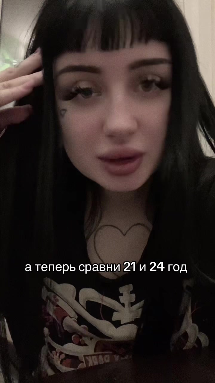 @тгк: ЛИЛИЯ
