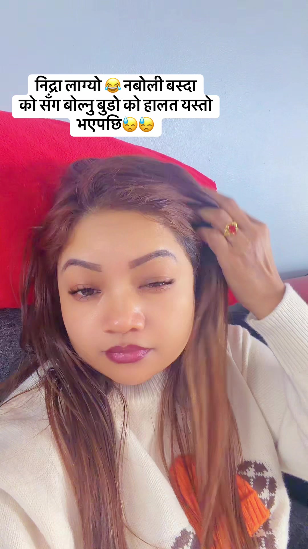 @पवित्र 🇺🇸💝🇺🇸कटवाल