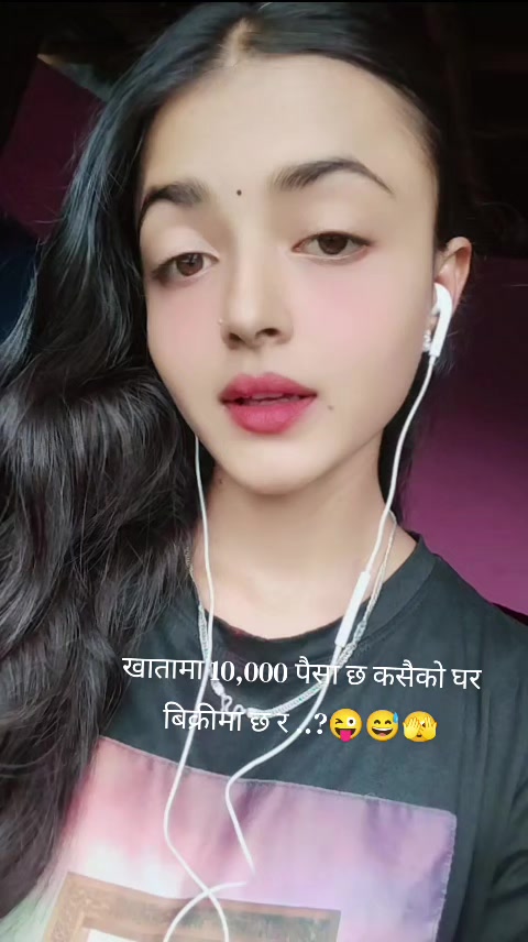 @Pri_Nka❤️🩹☺️