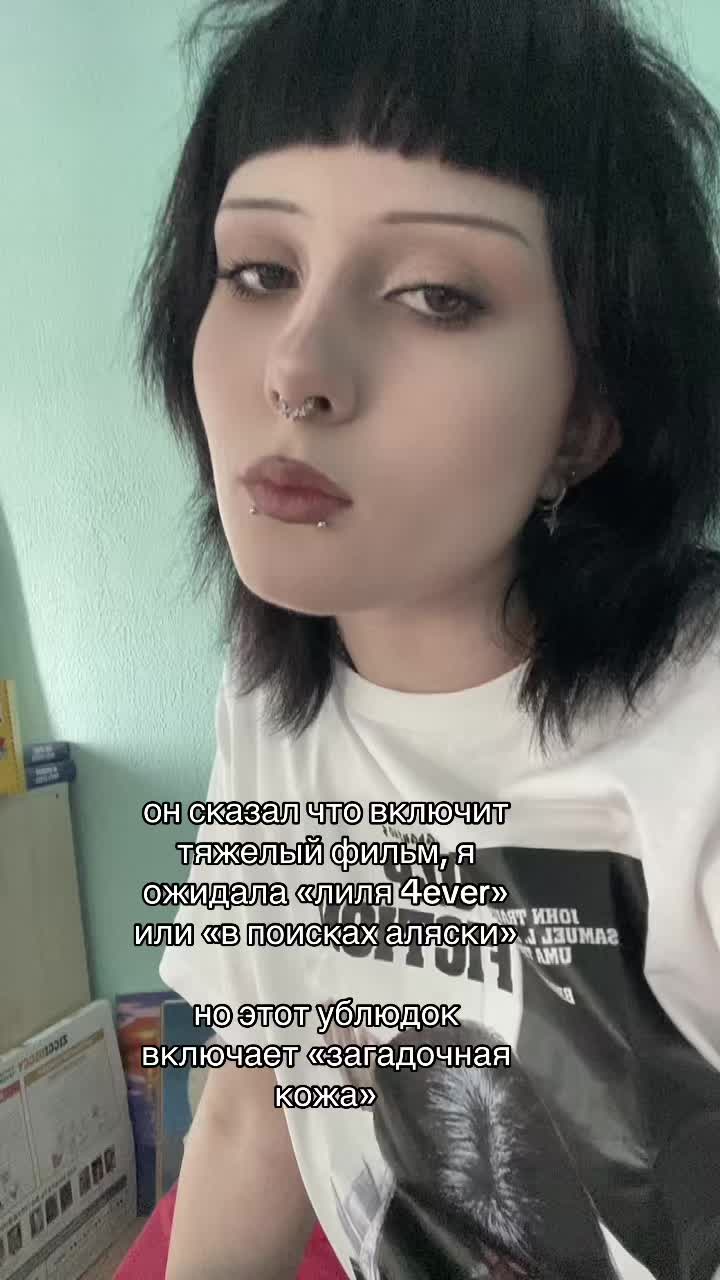 @bitter.glitch