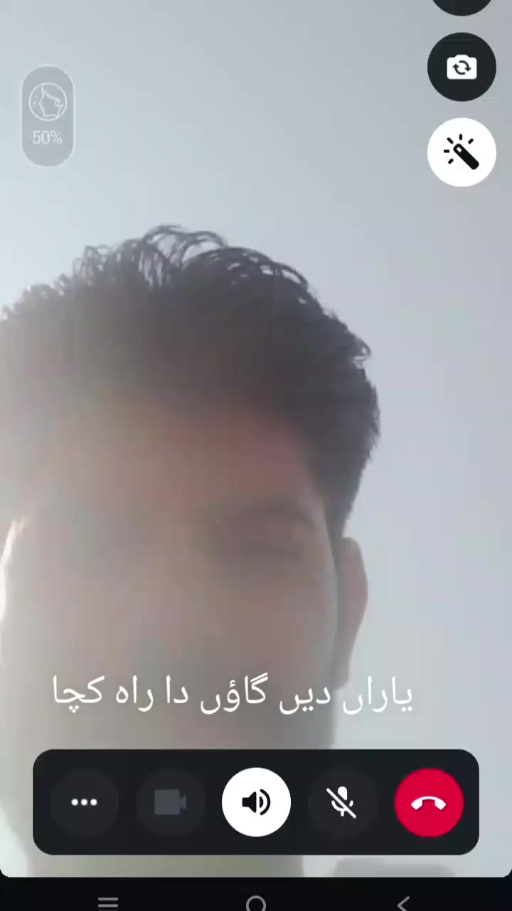 @ساڈا پنڈ