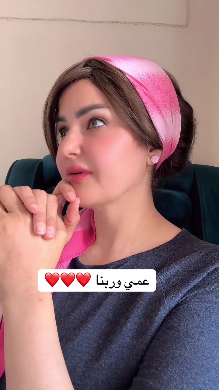 @sama elmasrii الاحتياطي