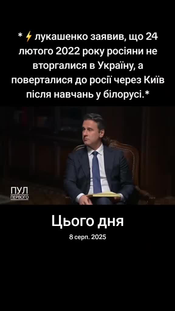 @Санич