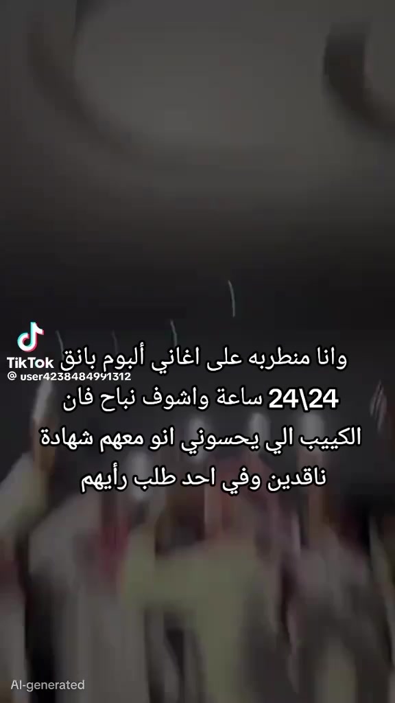 @رولين 👄