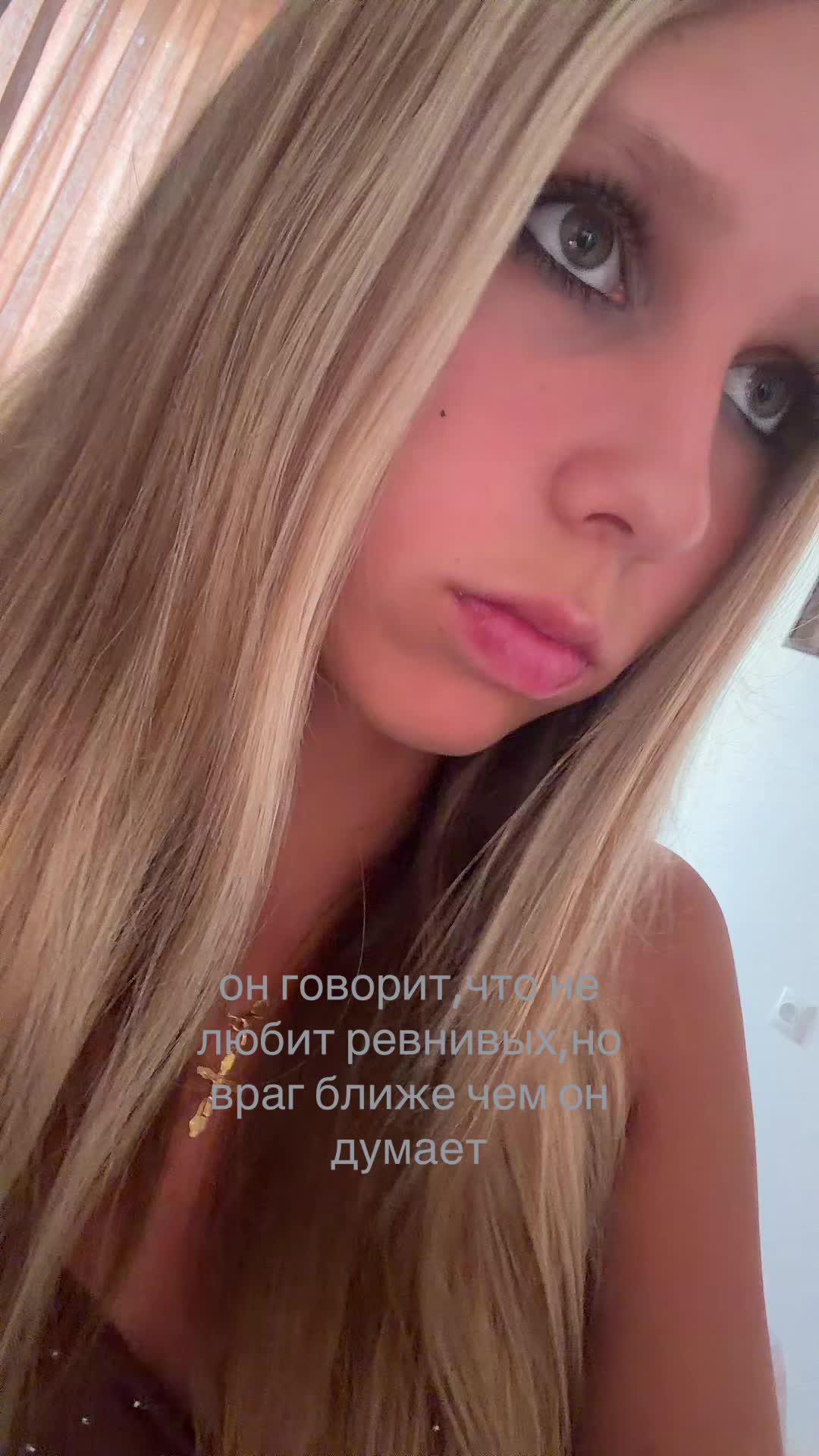 @мирсэ