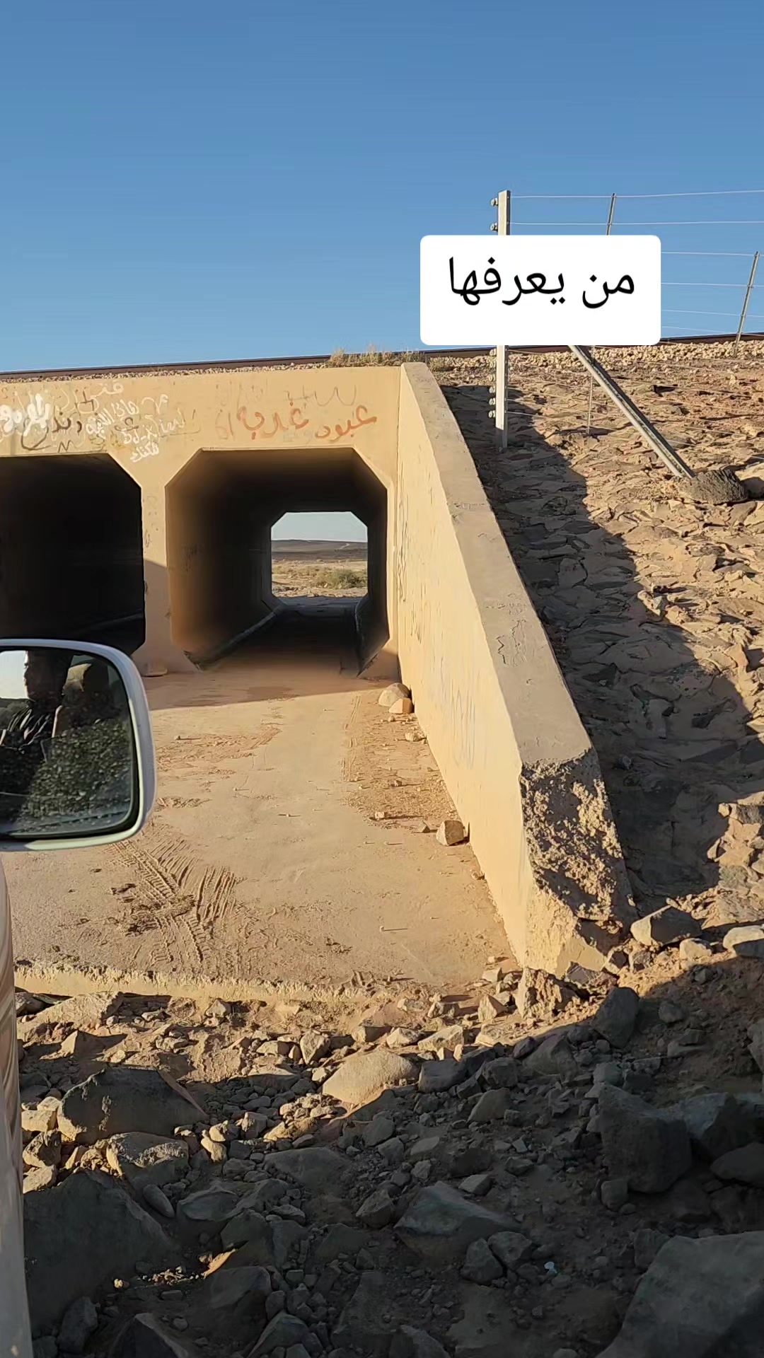 @عبدالله الشراري