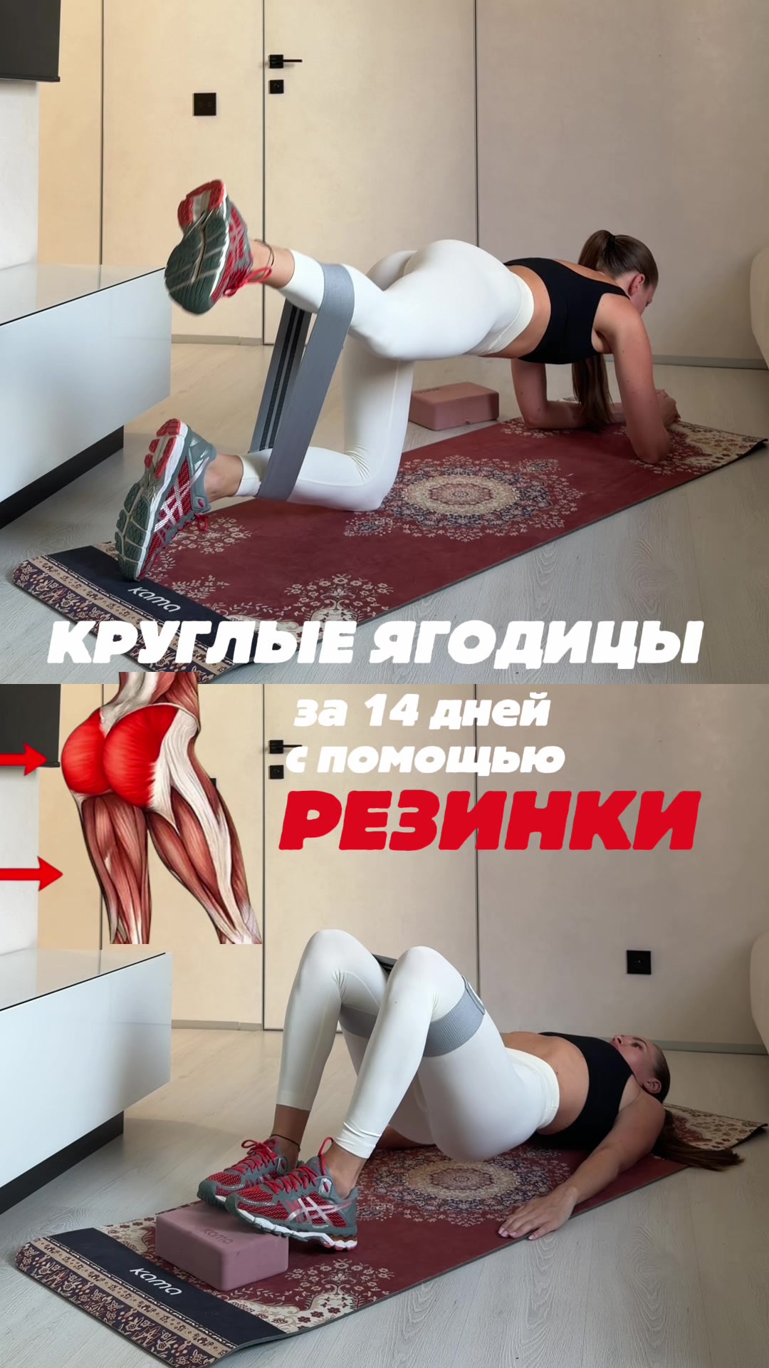 @ElizavetaFit_kama