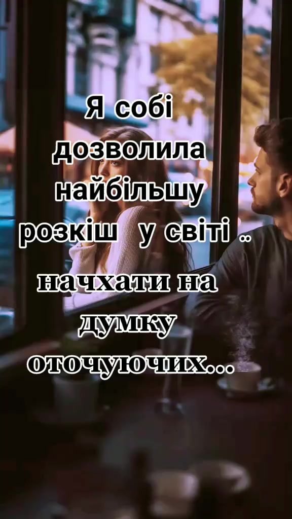 @🦋 𝓔𝓻𝓲𝓴𝓪 🦋