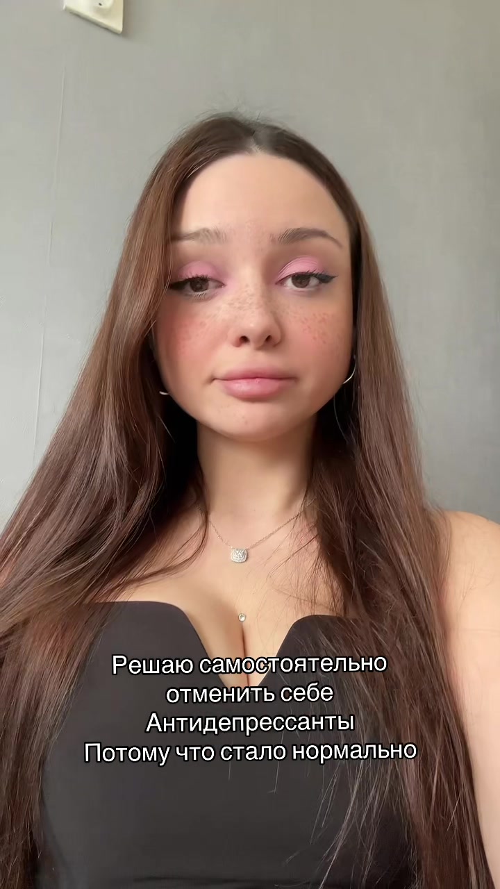 @Тгк:@ilovlizu