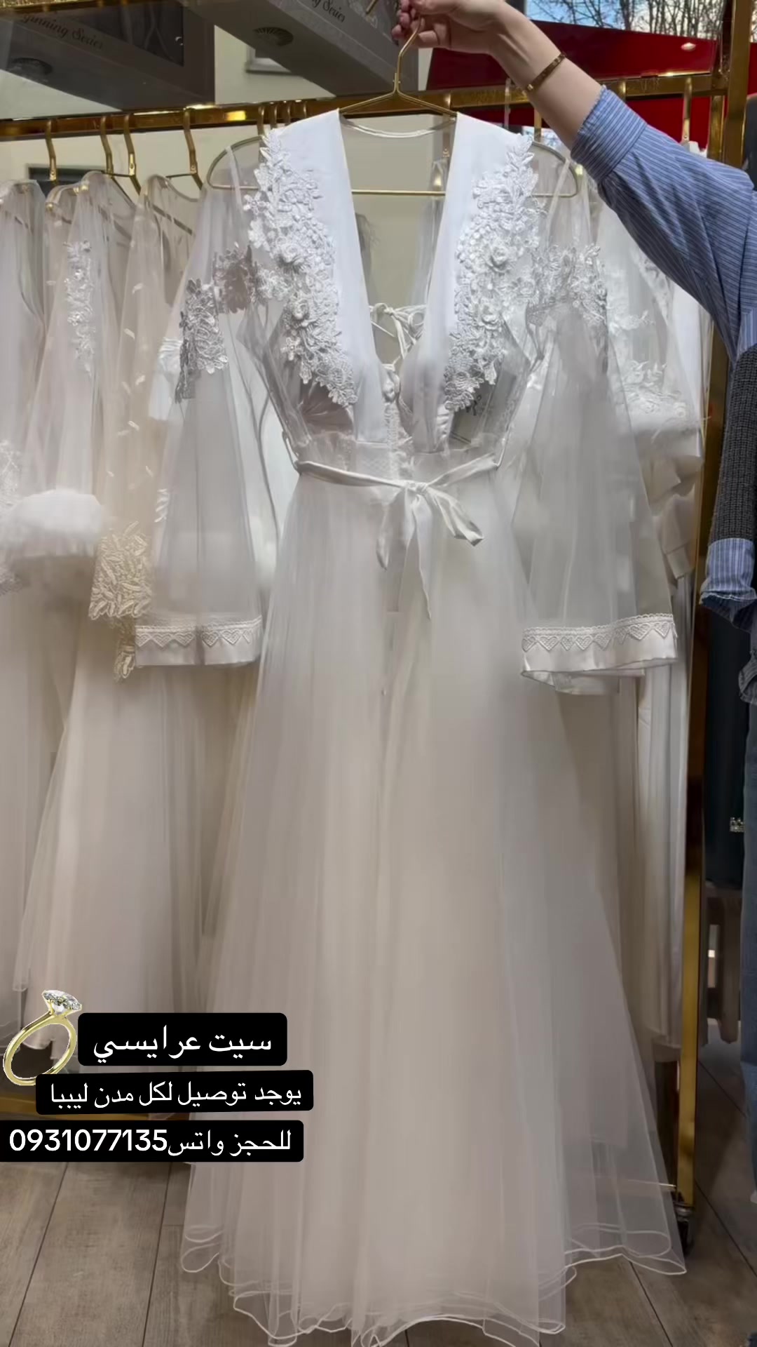 @Fashion🎀Style