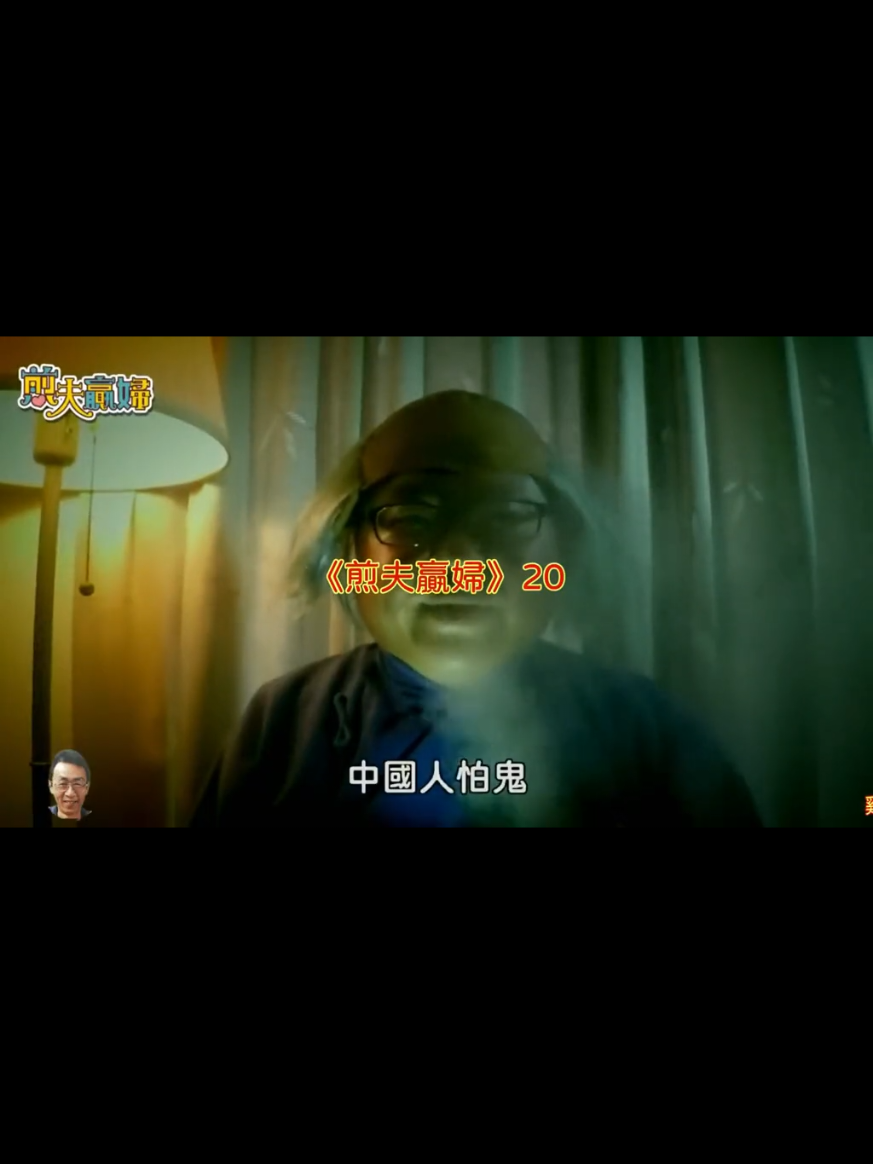 @雞不叫也天亮