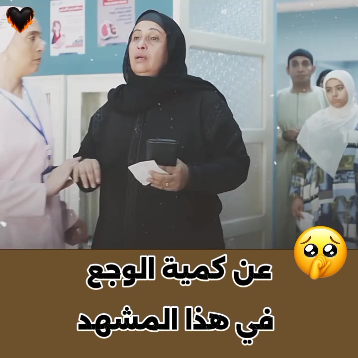 @A̸m̸r̸o̸