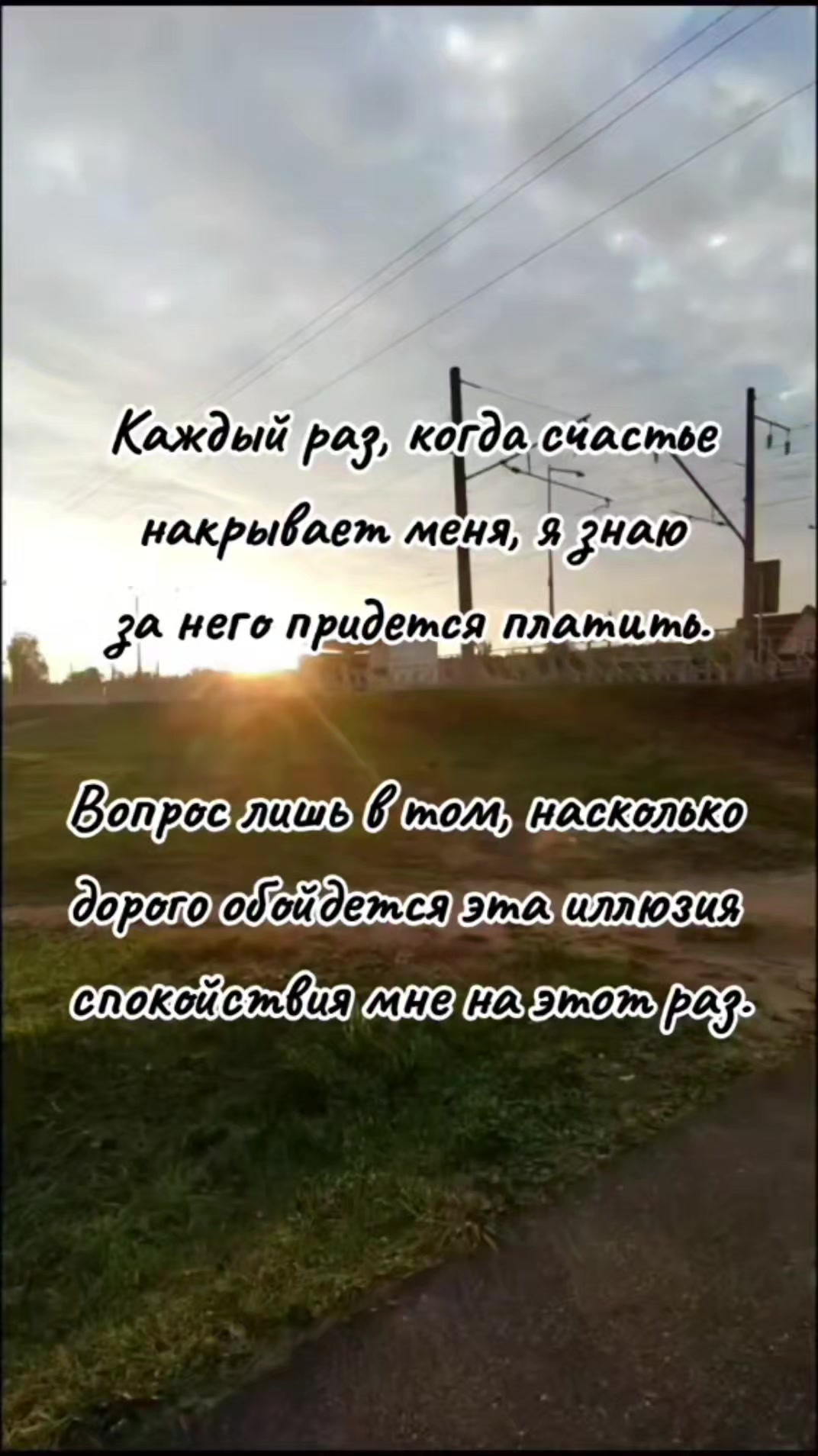 @Lesya Bronzova