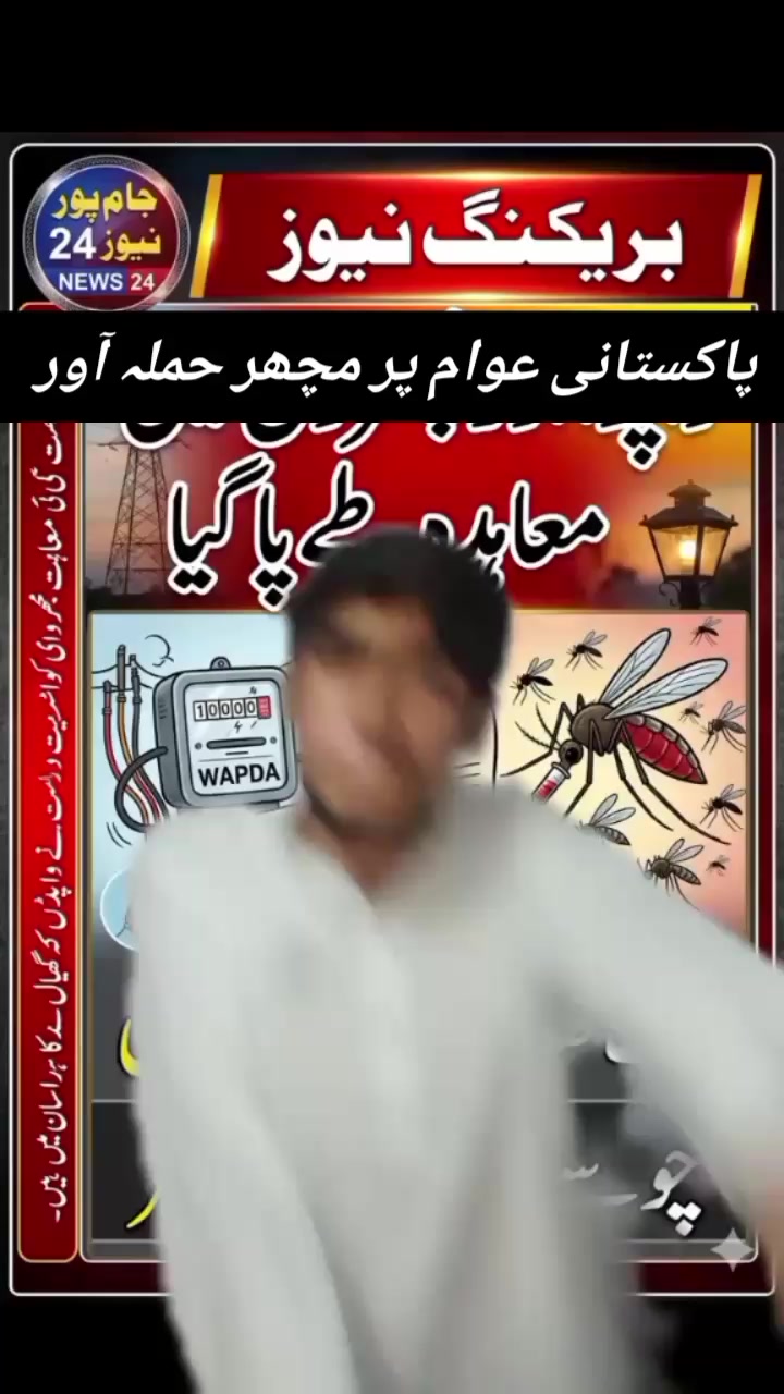 @Dawood Zulfiqar