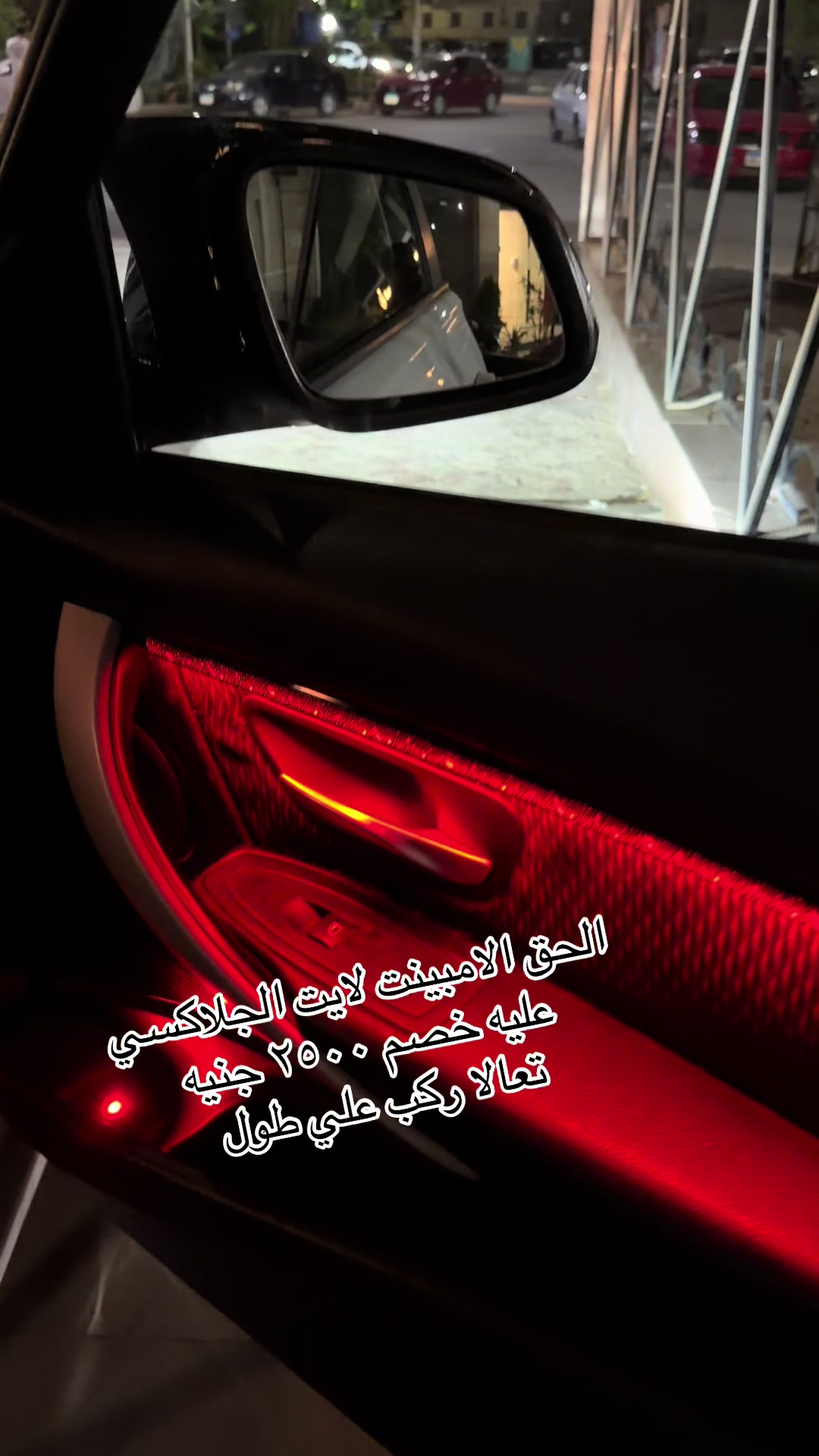 @لؤي القرش 🦈