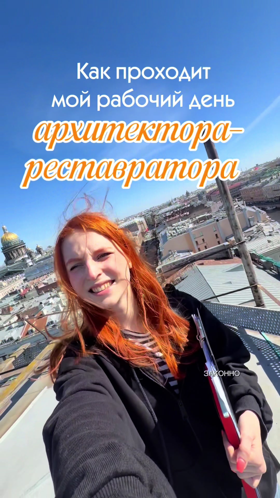 @ддэшка