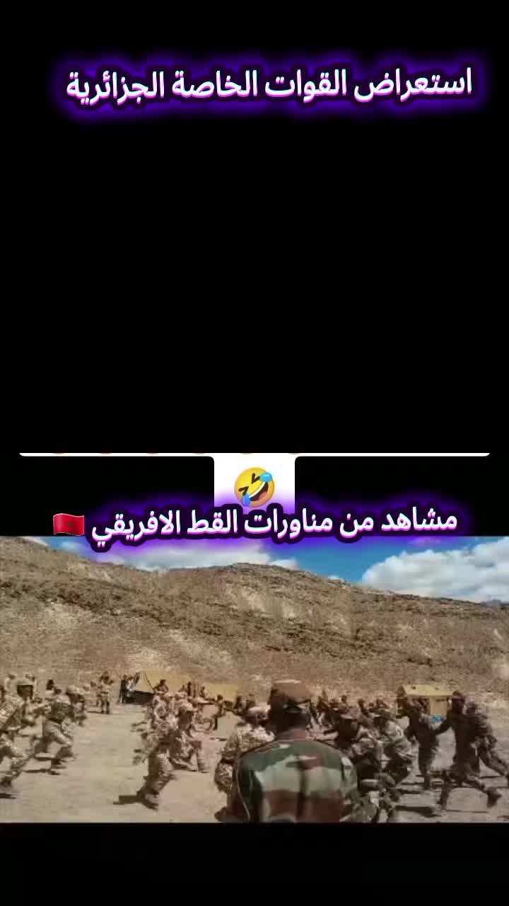 @المهندس