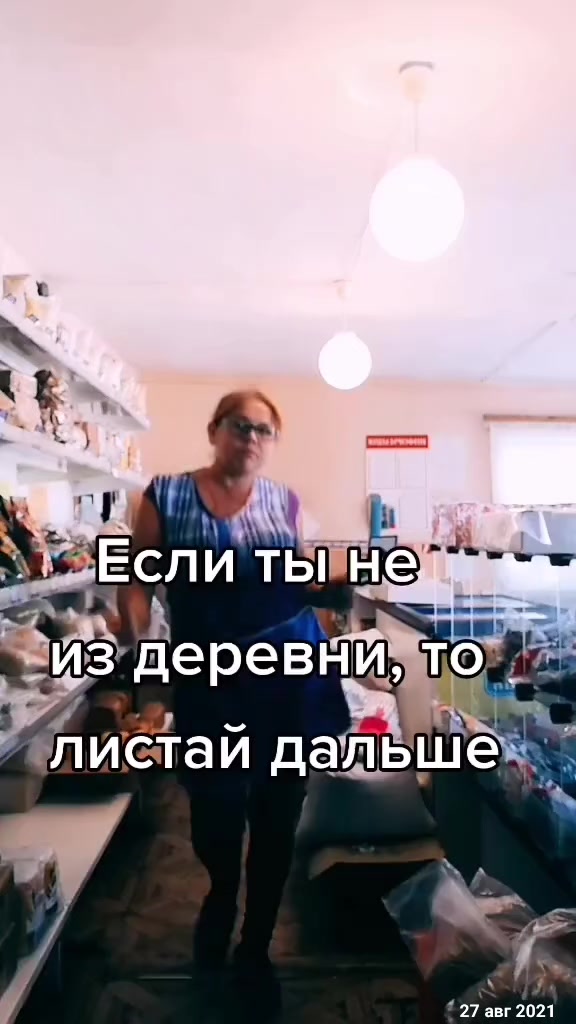 @Алёнушка